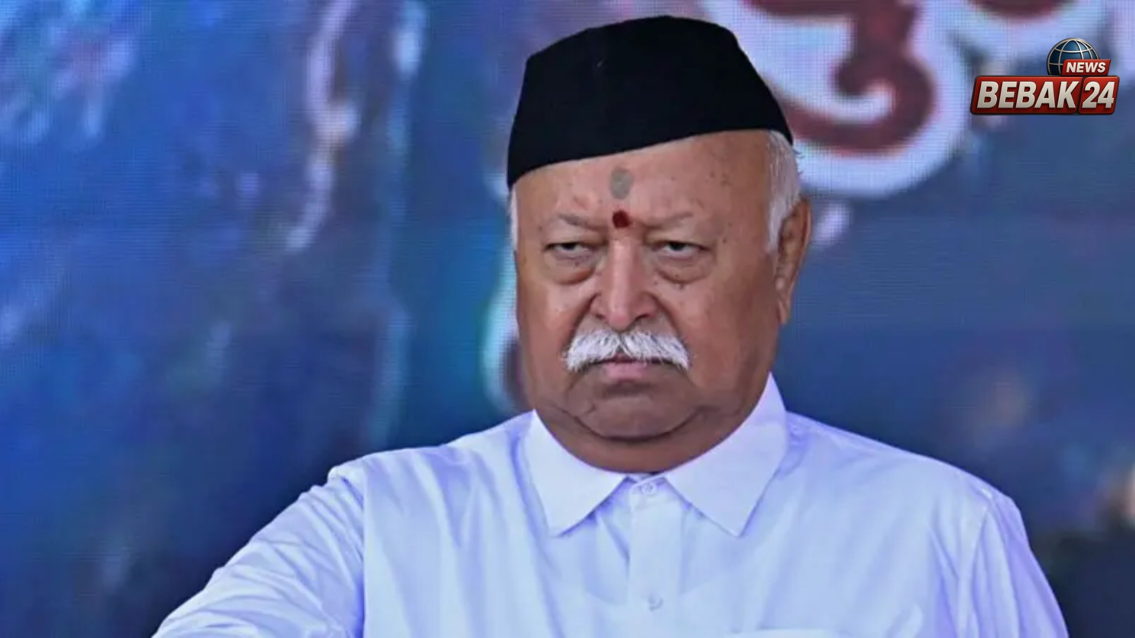 "विभाजन के बाद भारत आने वाले लोग शरणार्थी नहीं, 'संघर्ष के योद्धा' थे" &mdash; नागपुर में बोले आरएसएस प्रमुख मोहन भागवत