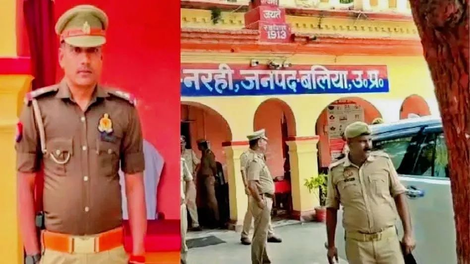 नरही वसूली कांड: हाईकोर्ट के कड़े रुख के बाद निलंबित पुलिसकर्मी बहाल, विभागीय जांच रहेगी जारी