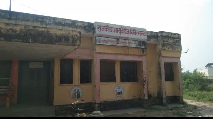 दवा न डॉक्टर, राम भरोसे व्यवस्था! क्या कागज़ों पर ही तंदुरुस्त है शेरपुर का स्वास्थ्य ढांचा?