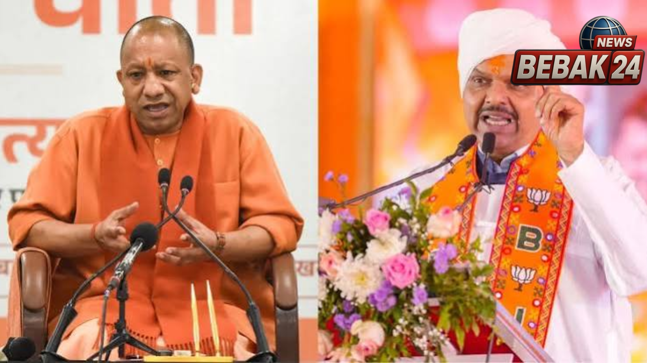 भाजपा में अब अगली नजर संसदीय बोर्ड पर: योगी आदित्यनाथ या देवेंद्र फडणवीस, किसे मिल सकती है जगह?