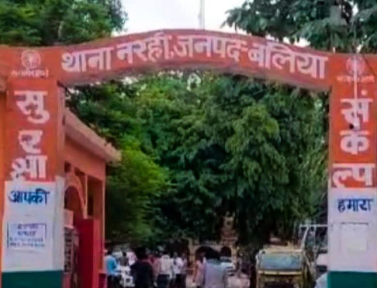 पचगांवा में &lsquo;महाकाल ग्रुप&rsquo; की दबंगई: युवक को घेरकर डंडे और कड़े से पीटा, सिर फोड़ा; केस दर्ज