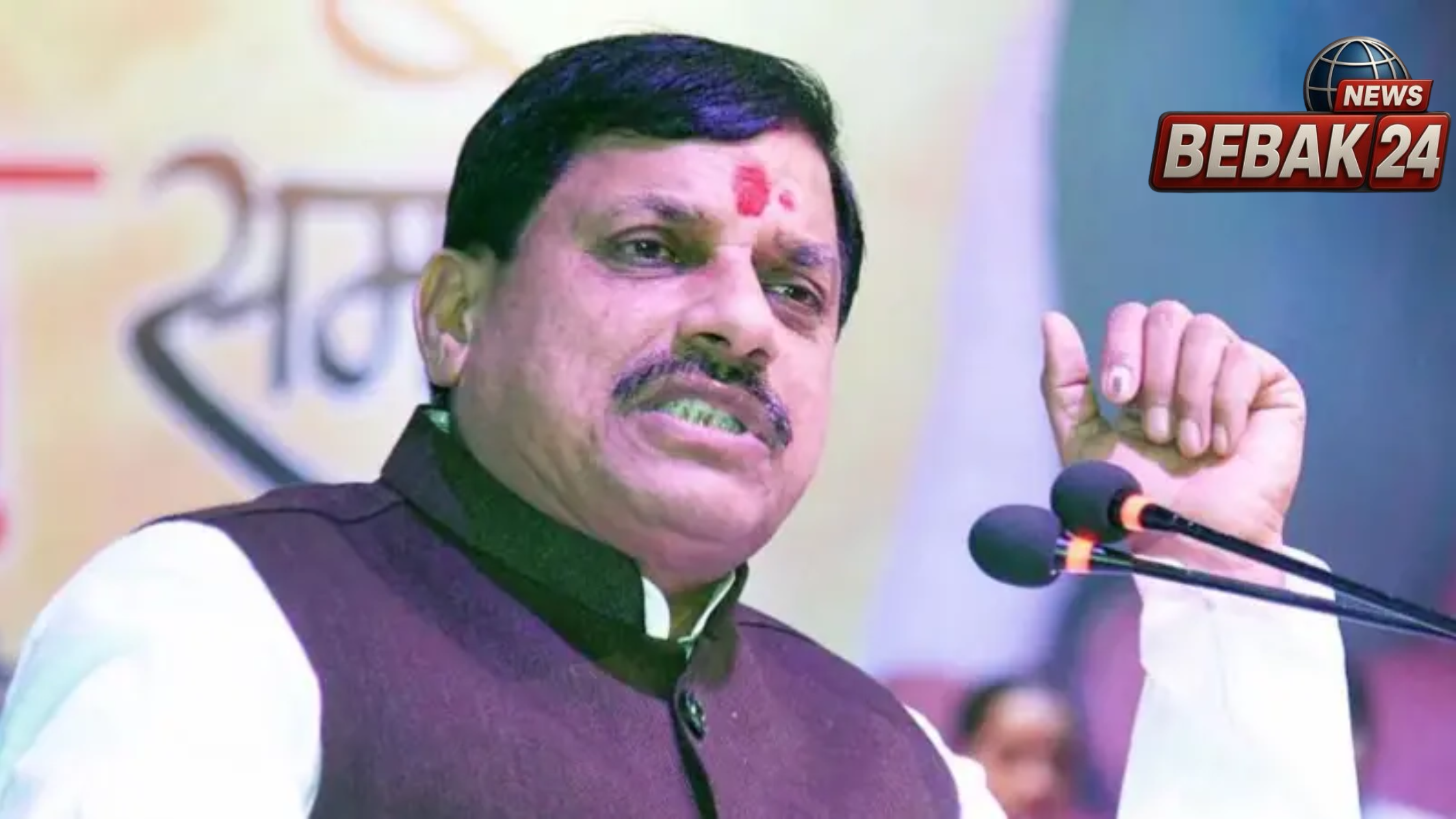 दतिया सीट पर हार के बाद बोले सीएम मोहन यादव&mdash; 'कांग्रेस की सीट थी, पर हमने 1700 वोट ज्यादा पाए; जनादेश स्वीकार'