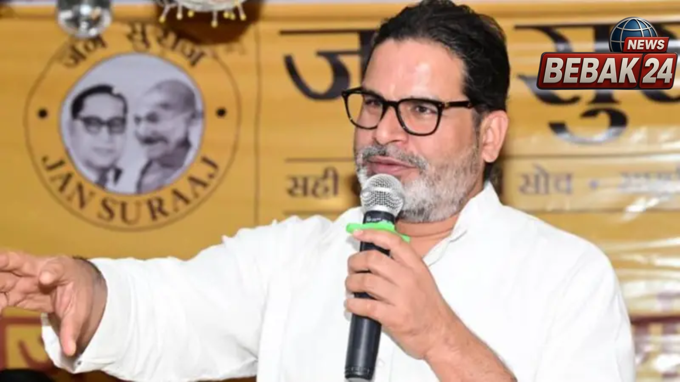  बांकीपुर के 'चक्रव्यूह' में प्रशांत किशोर; जानिए बीजेपी के सबसे मजबूत अभेद्य किले में सेंध लगाने की 'पीके' की इनसाइड स्ट्रेटेजी