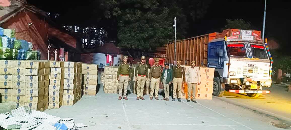 पुलिस की बड़ी सर्जिकल स्ट्राइक: अंडे के गत्तों के पीछे छिपी 75 लाख की अवैध शराब जब्त, राजस्थान का तस्कर गिरफ्तार