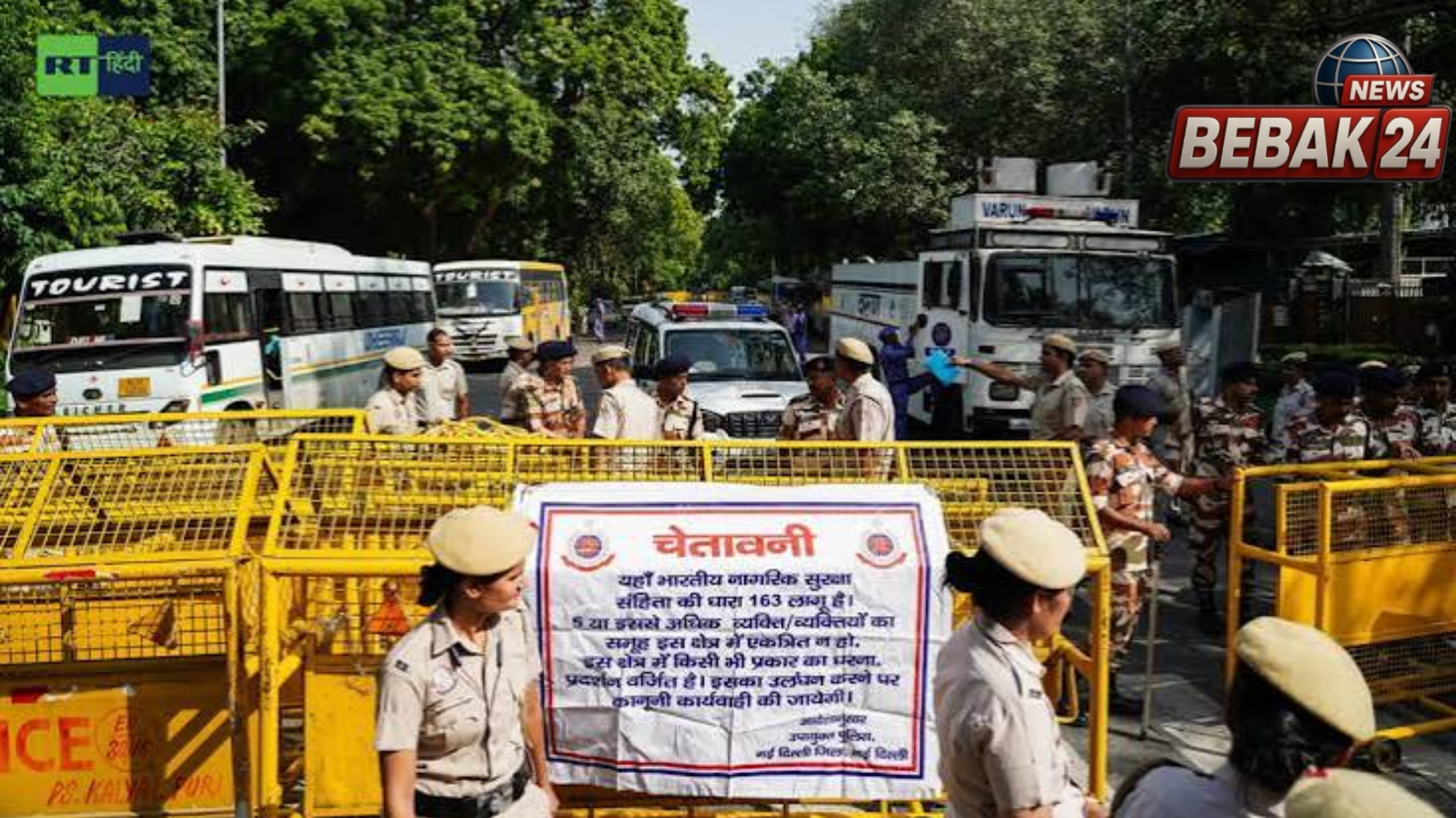 सीजेपी प्रदर्शन से पहले बदरपुर बॉर्डर पर सख्ती, जांच से लगा जाम