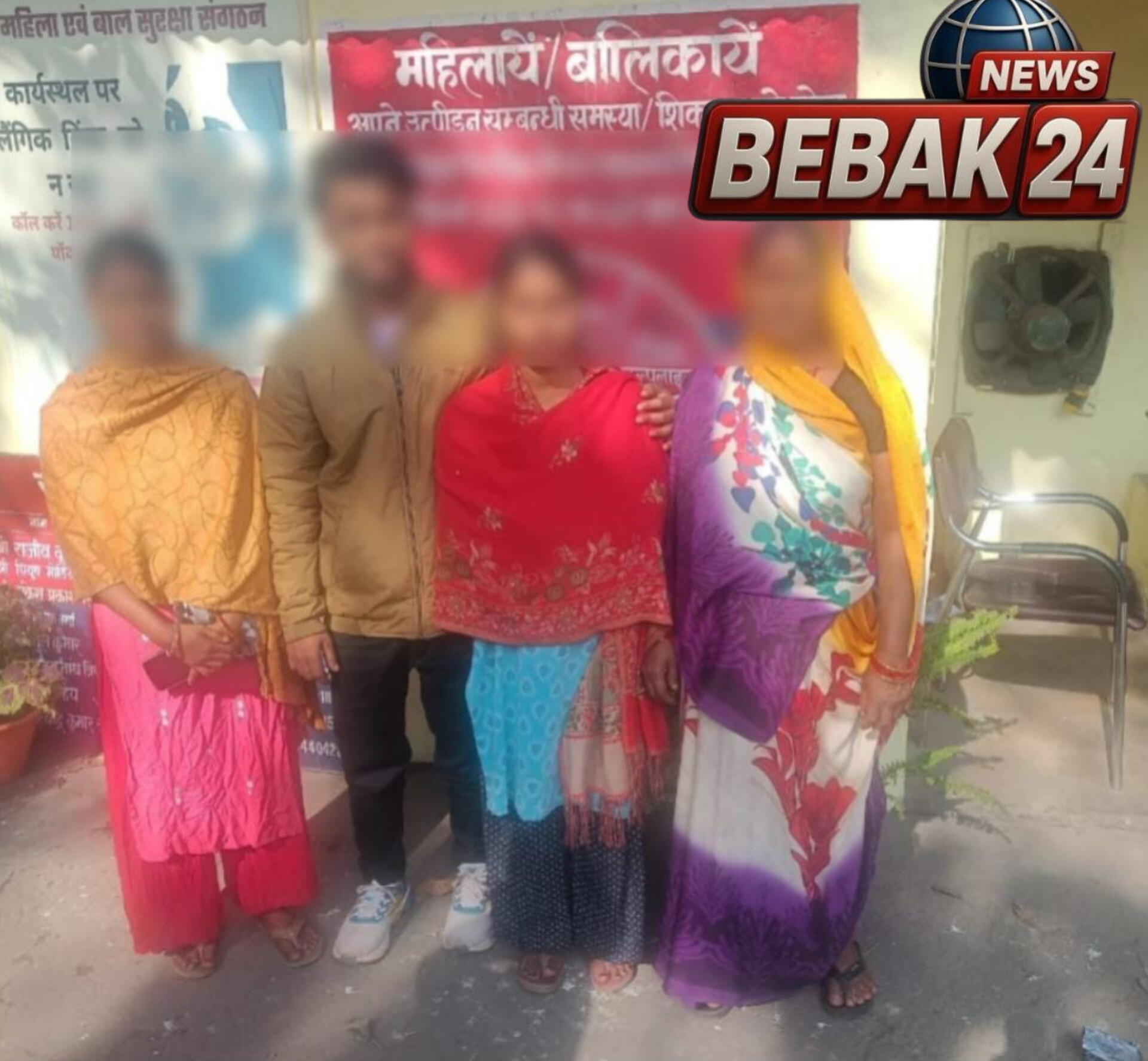 पुलिस की बड़ी सफलता: डेढ़ महीने से लापता युवती आगरा से बरामद, परिजनों की आँखों में आए खुशी के आँसू