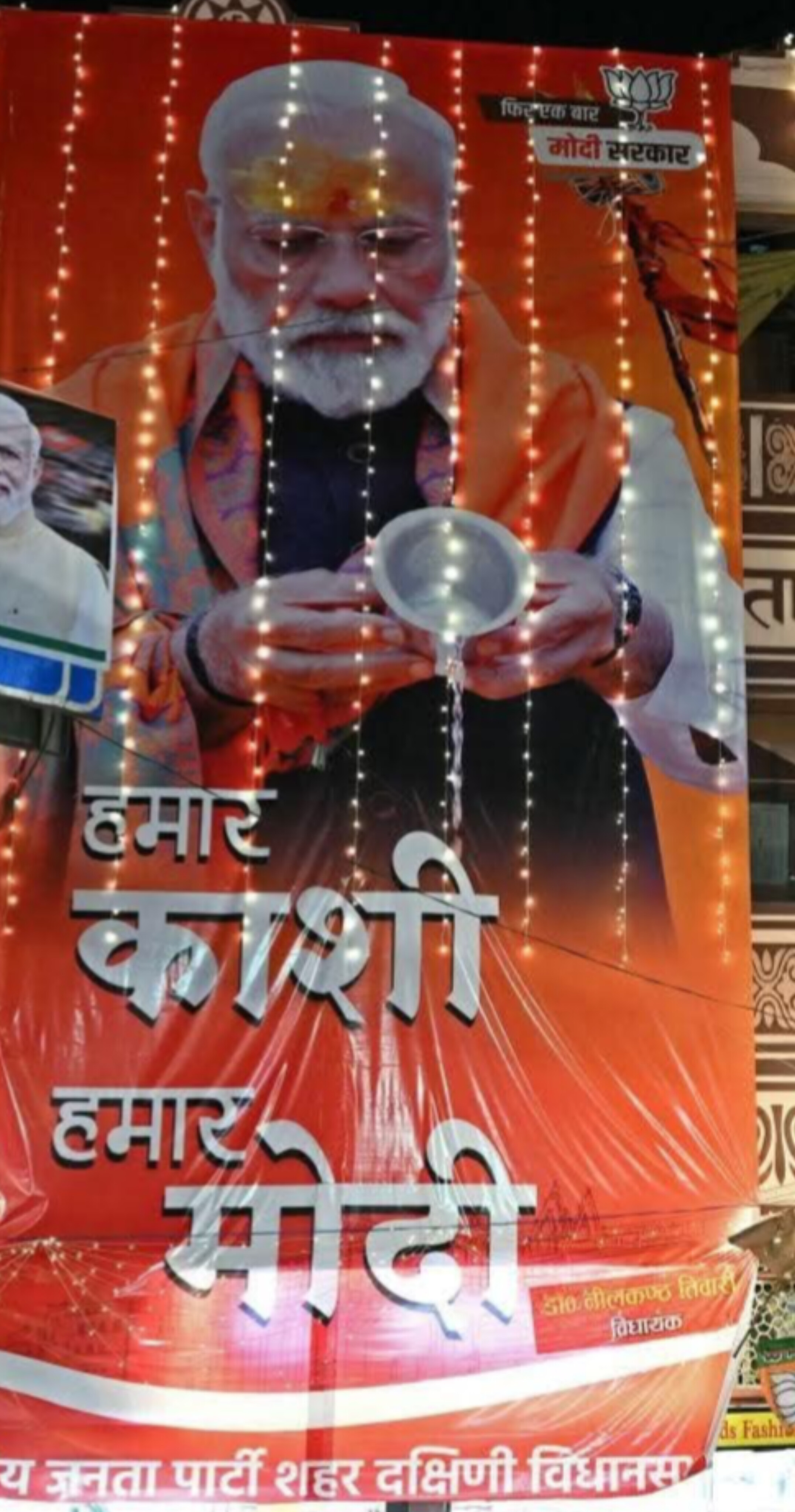 काशी के कायाकल्प की नई पटकथा: प्रधानमंत्री का 20 घंटे का सघन दौरा और विकास का 'महा-संकल्प'