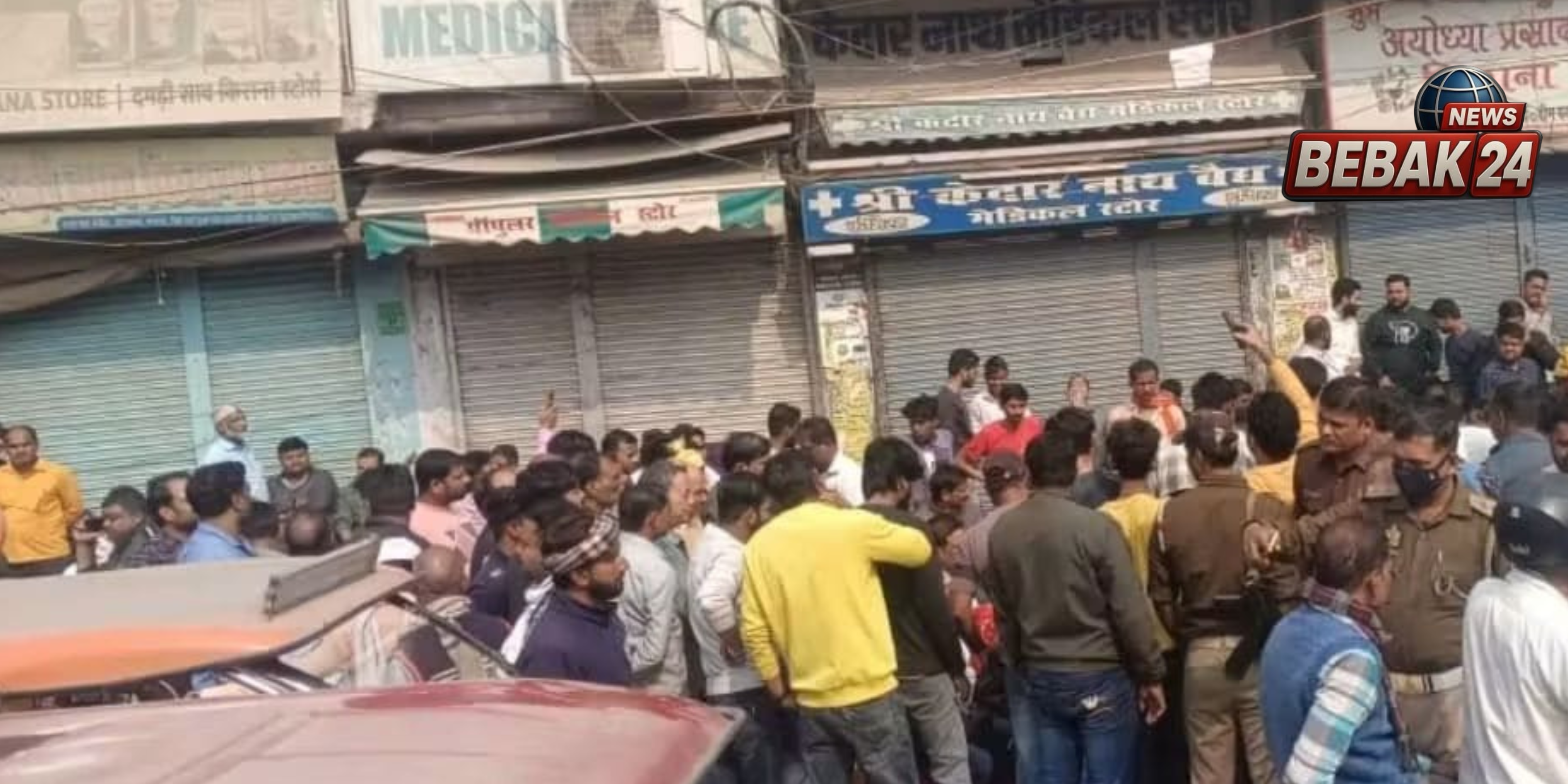 मुगलसराय हत्याकांड: सीसीटीवी में कैद शूटर, दवा व्यापारियों का व्यापक विरोध - बाजार बंद, धरना जारी