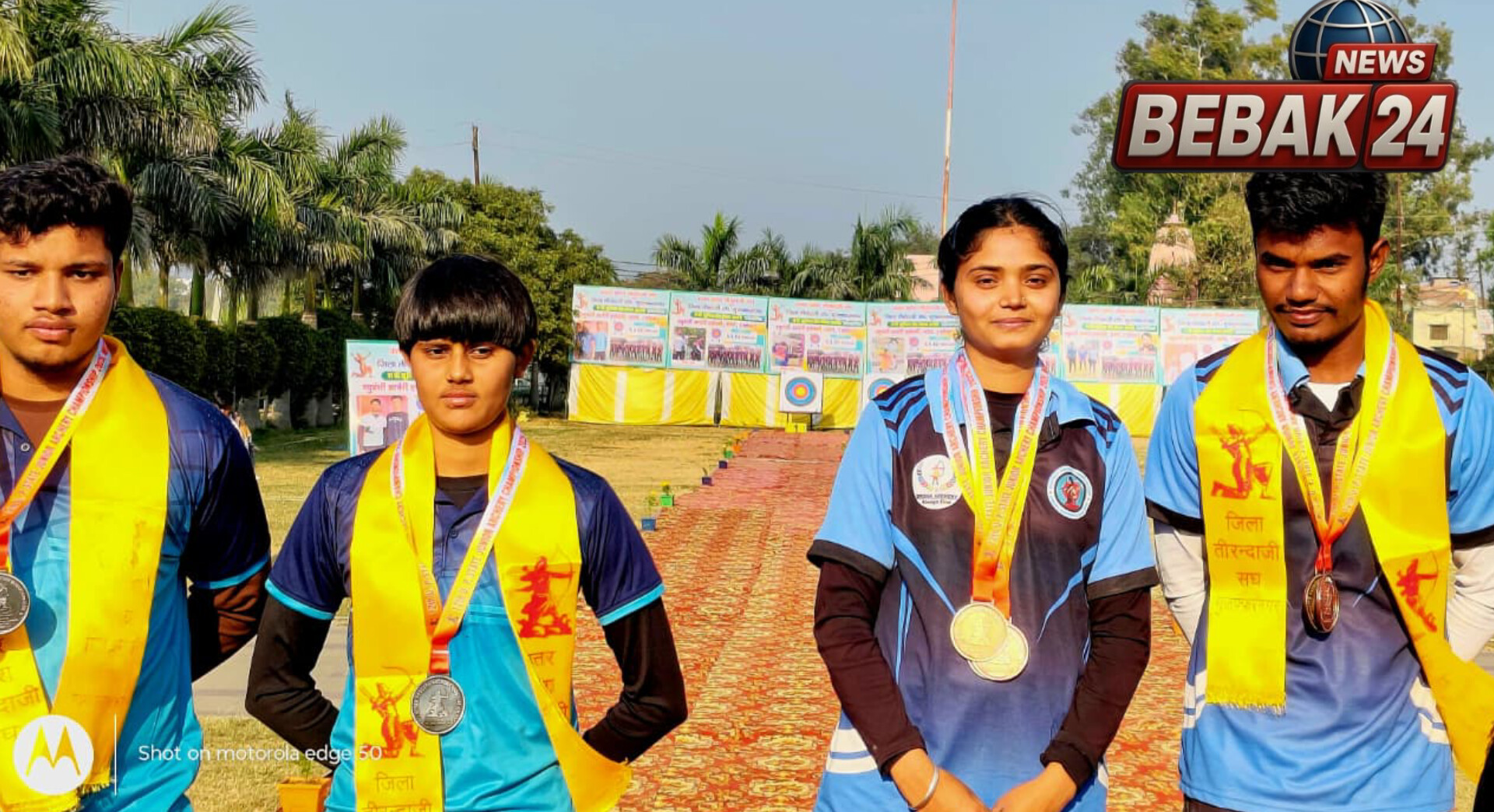 गाजीपुर के 4 तीरंदाजों ने राष्ट्रीय स्तर पर साधा निशाना!