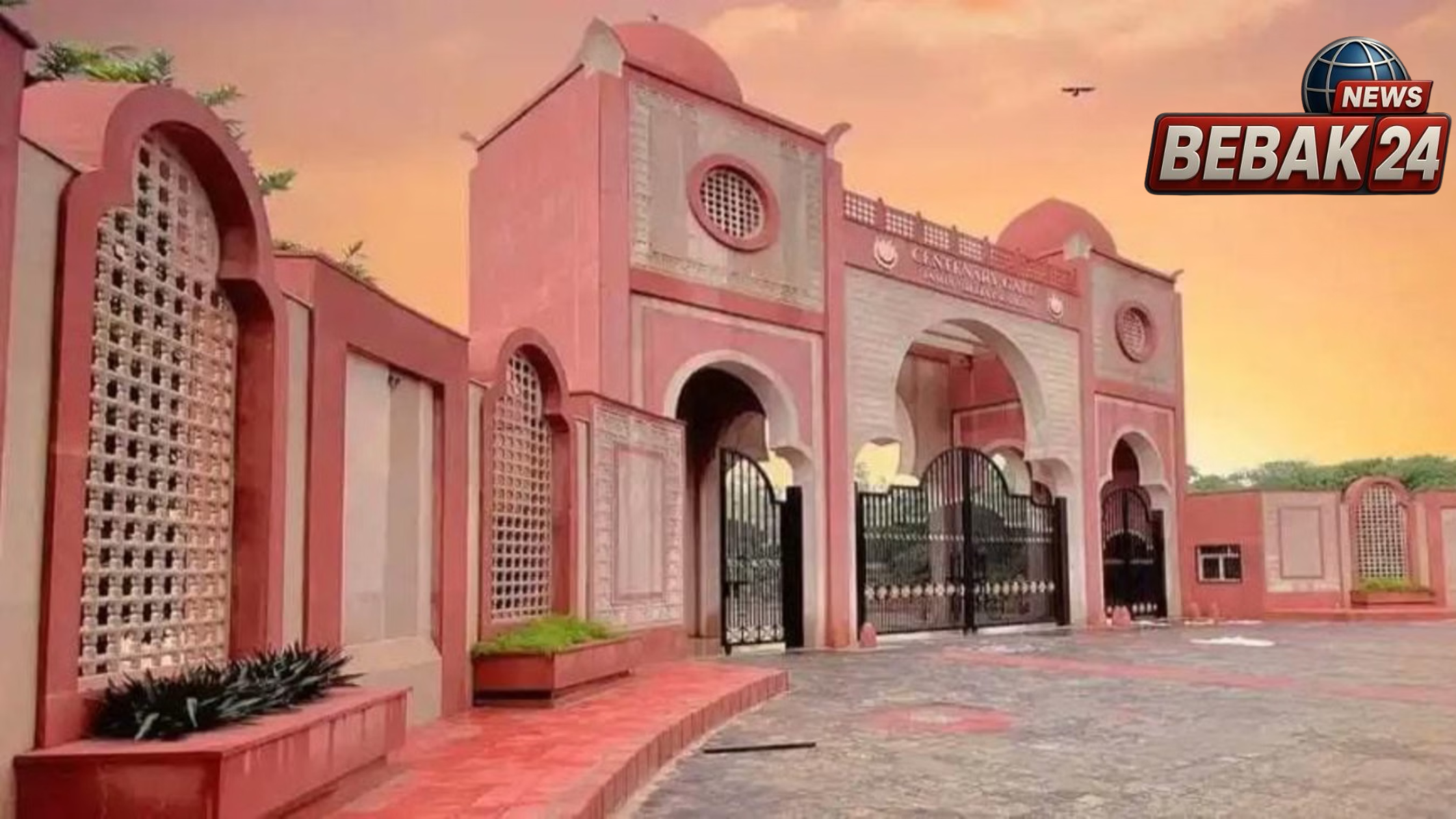 जामिया में 25 सितंबर से परीक्षा फॉर्म, बिना विलंब शुल्क 20 अक्तूबर तक मौका