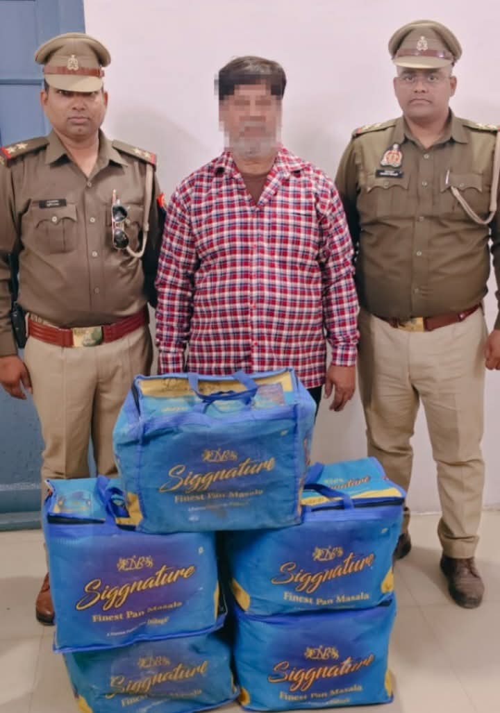 प्रतिबंधित चाइनीज़ माँझा पर जौनपुर पुलिस का बड़ा वार: 61 KG माँझा जब्त, एक गिरफ्तार