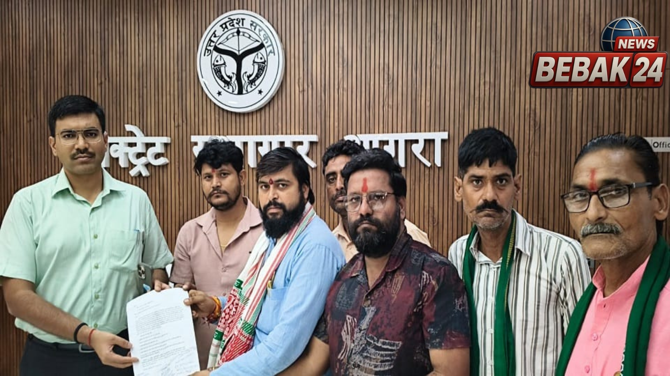 यूजीसी कानून के विरोध में बड़ा ऐलान, 18 सितंबर को 5 हजार ट्रैक्टरों से घेराव