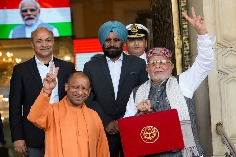 UP बजट 2026-27: अल्पसंख्यकों के लिए खुला पिटारा, 2,058 करोड़ से चमकेगी किस्मत या सिर्फ चुनावी बिसात?