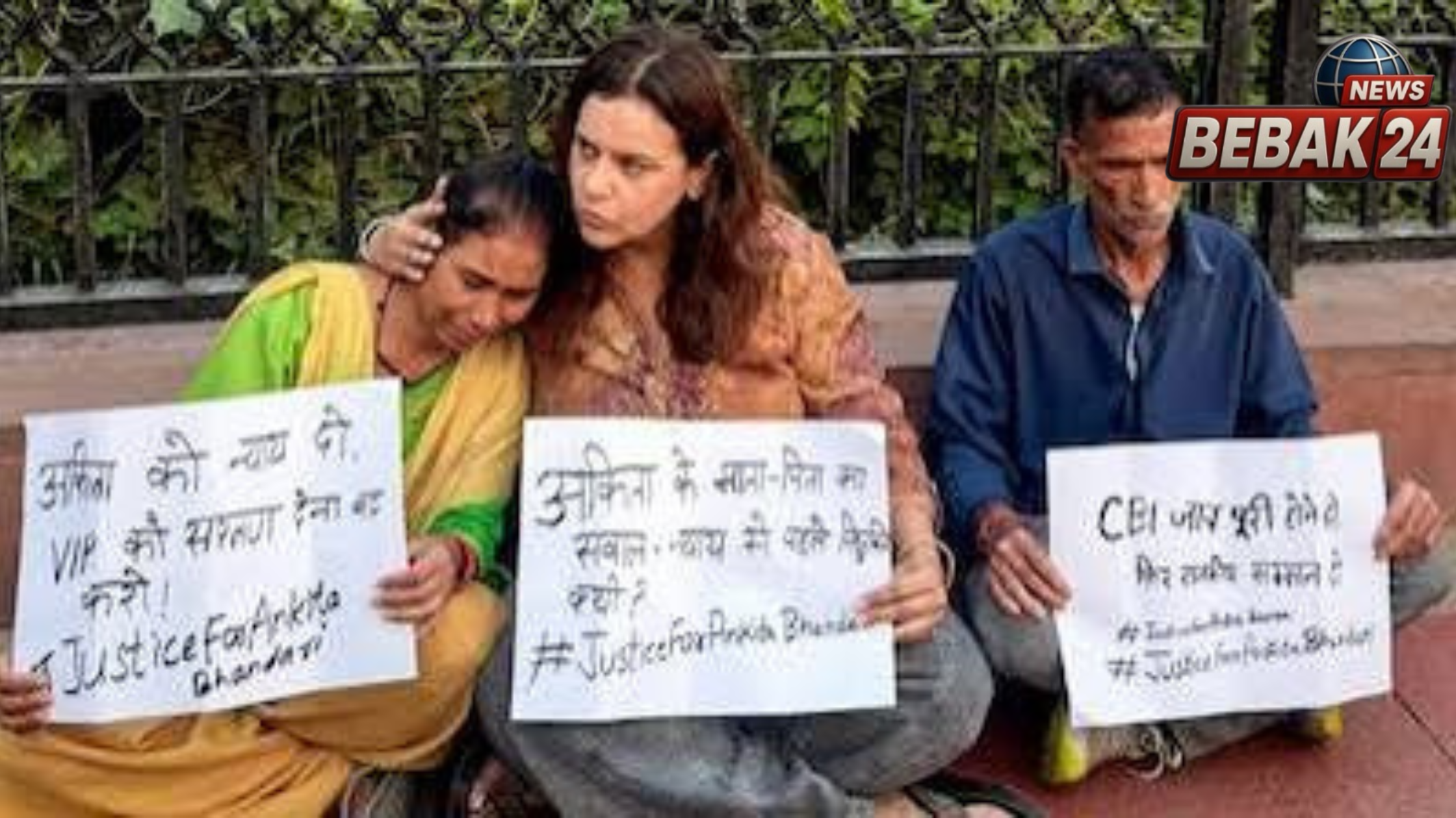 अंकिता भंडारी केस: माता-पिता रिहा, पिता की देशव्यापी आंदोलन की चेतावनी