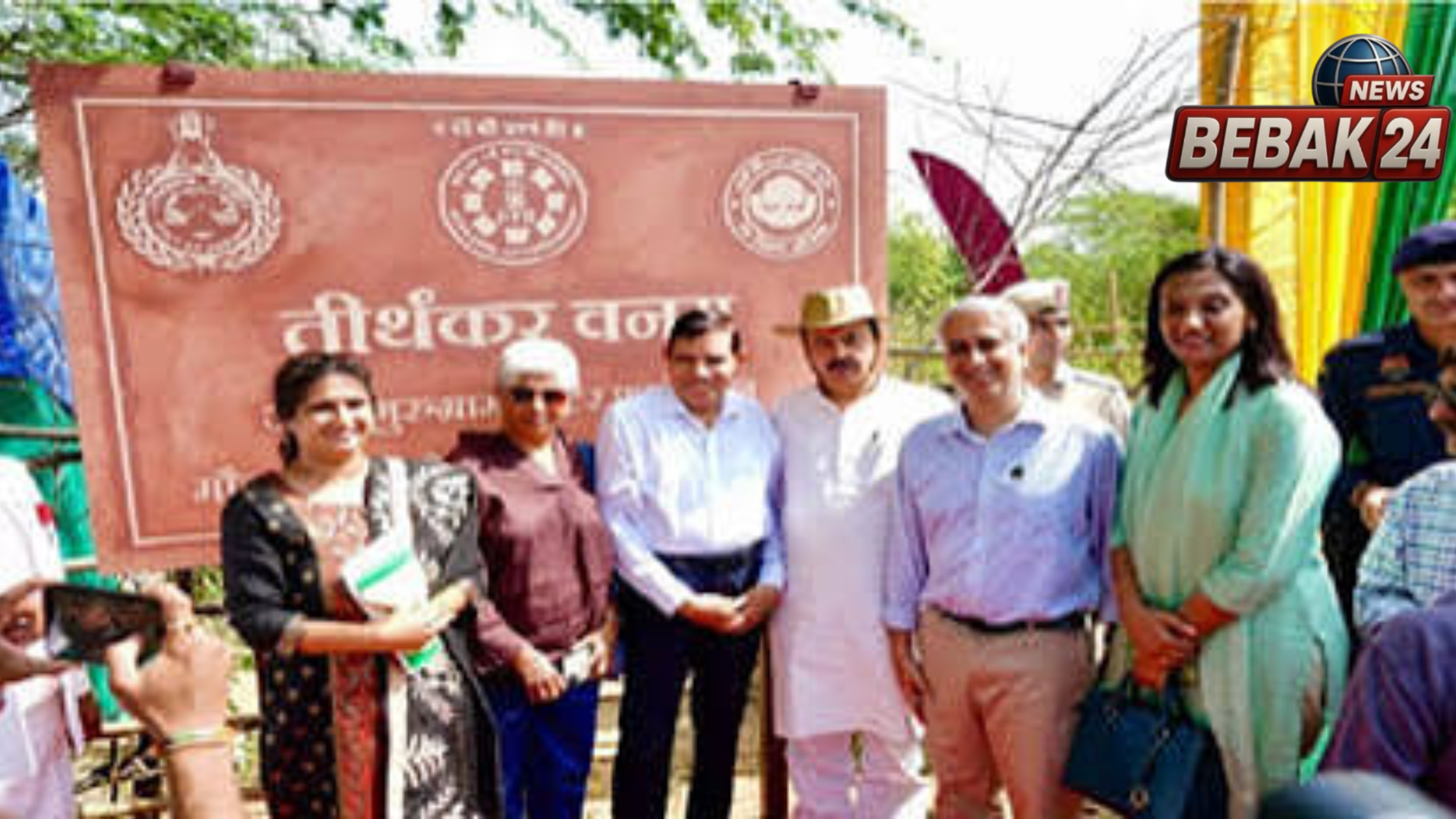 अरावली में देश का पहला तीर्थंकर वनम्, देशभर में बनेंगे 24 ऐसे वन