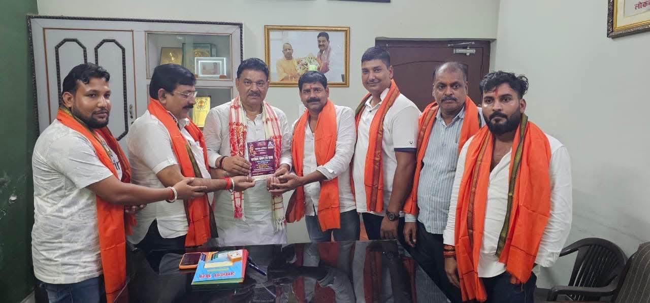भगवान वामन रथ यात्रा: पूर्व मंत्री नारद राय को बक्सर में होने वाले भव्य आयोजन का मिला निमंत्रण, ब्रह्मर्षि समाज के प्रबुद्धजन पहुंचे आवास