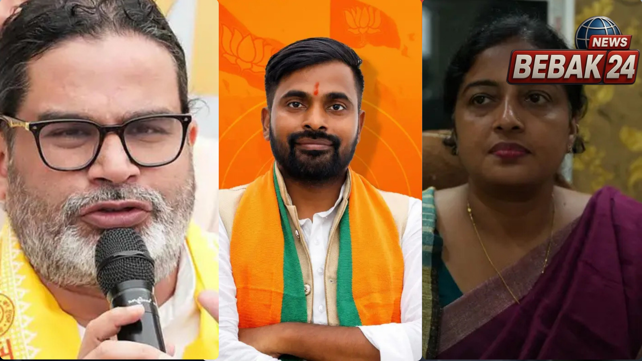 प्रशांत किशोर की एंट्री से 'हॉट सीट' बनी बांकीपुर; टिकट बदलने पर बीजेपी बैकफुट पर, आरजेडी का वैश्य कार्ड; ग्राउंड पर क्या है जनता का मूड?