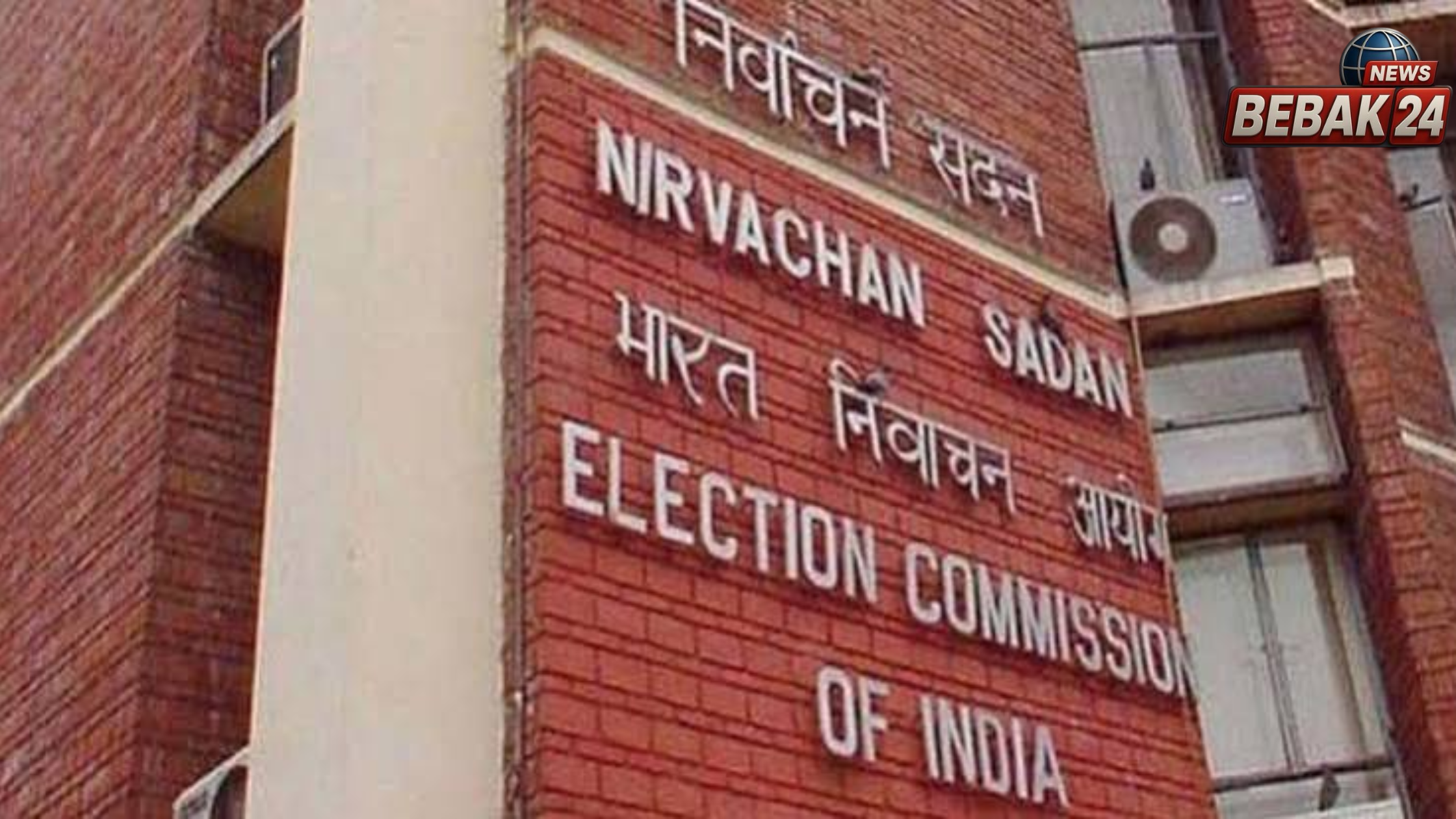 चुनाव आयोग में टकराव की कहानी: 1989 से अब तक कब-कब भिड़े सीईसी और आयुक्त?