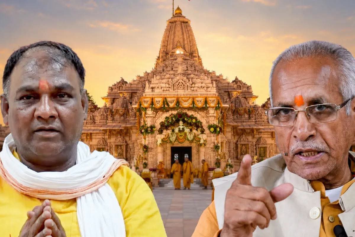 राम मंदिर चढ़ावा चोरी प्रकरण: "कलंक लेकर अयोध्या से नहीं जाऊंगा", आरोपों पर चंपत राय भावुक, कांग्रेस का पलटवार जारी