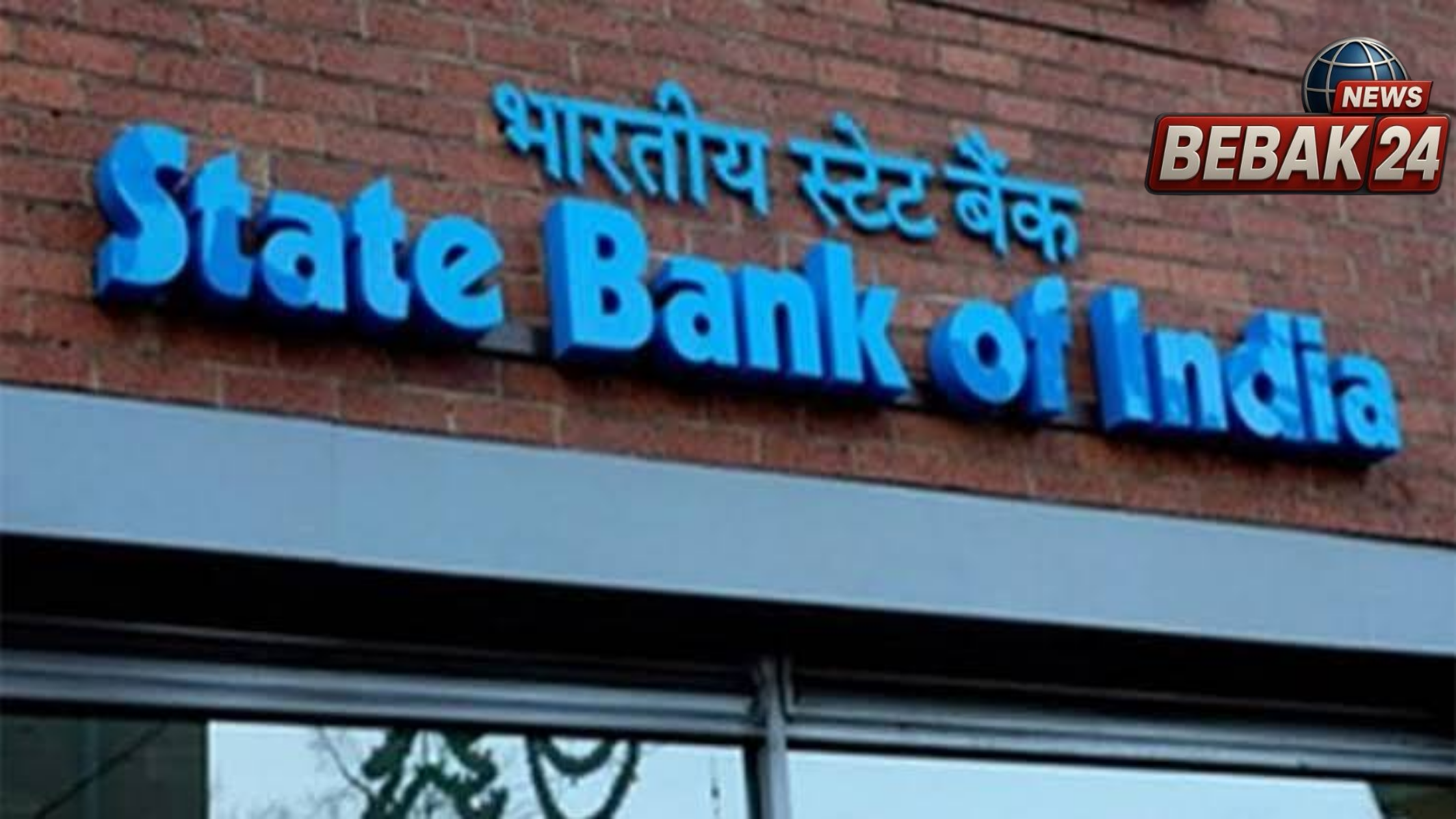 एसबीआई पीओ प्रीलिम्स का परिणाम जारी, 1500 पदों के लिए 12 सितंबर को मुख्य परीक्षा