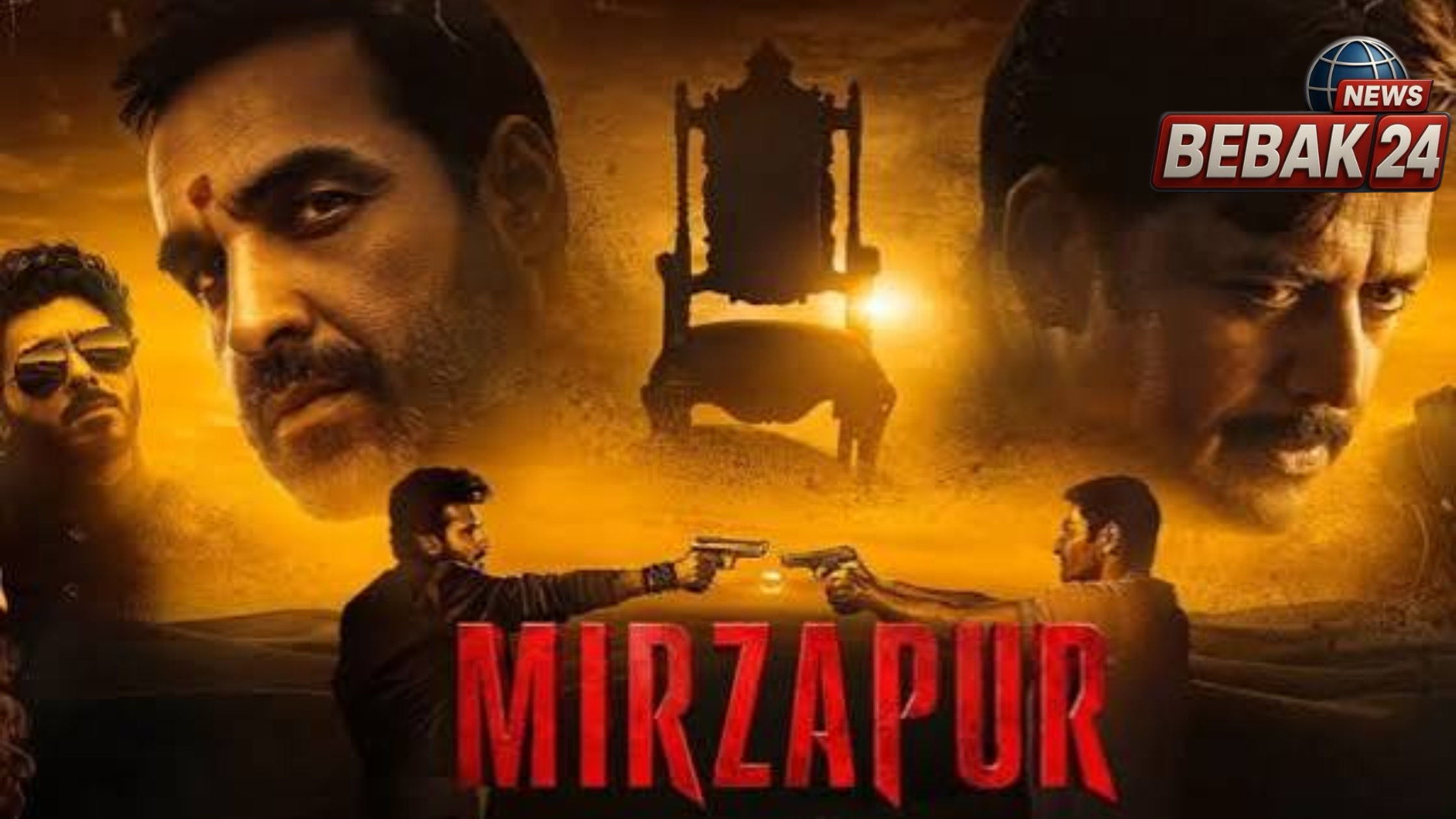 मिर्जापुर फिल्म विवाद: &lsquo;शूरवीर&rsquo; गाने पर हाईकोर्ट की आपत्ति, प्रमाणन बोर्ड को एक हफ्ते में फैसला देने का निर्देश