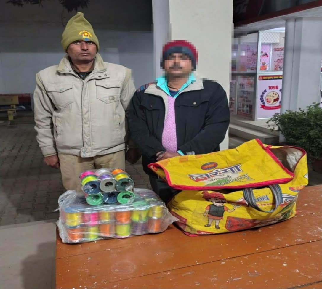 प्रतिबंधित चाइनीज मांझा बेचने वाला गिरफ्तार, 135 बंडल बरामद