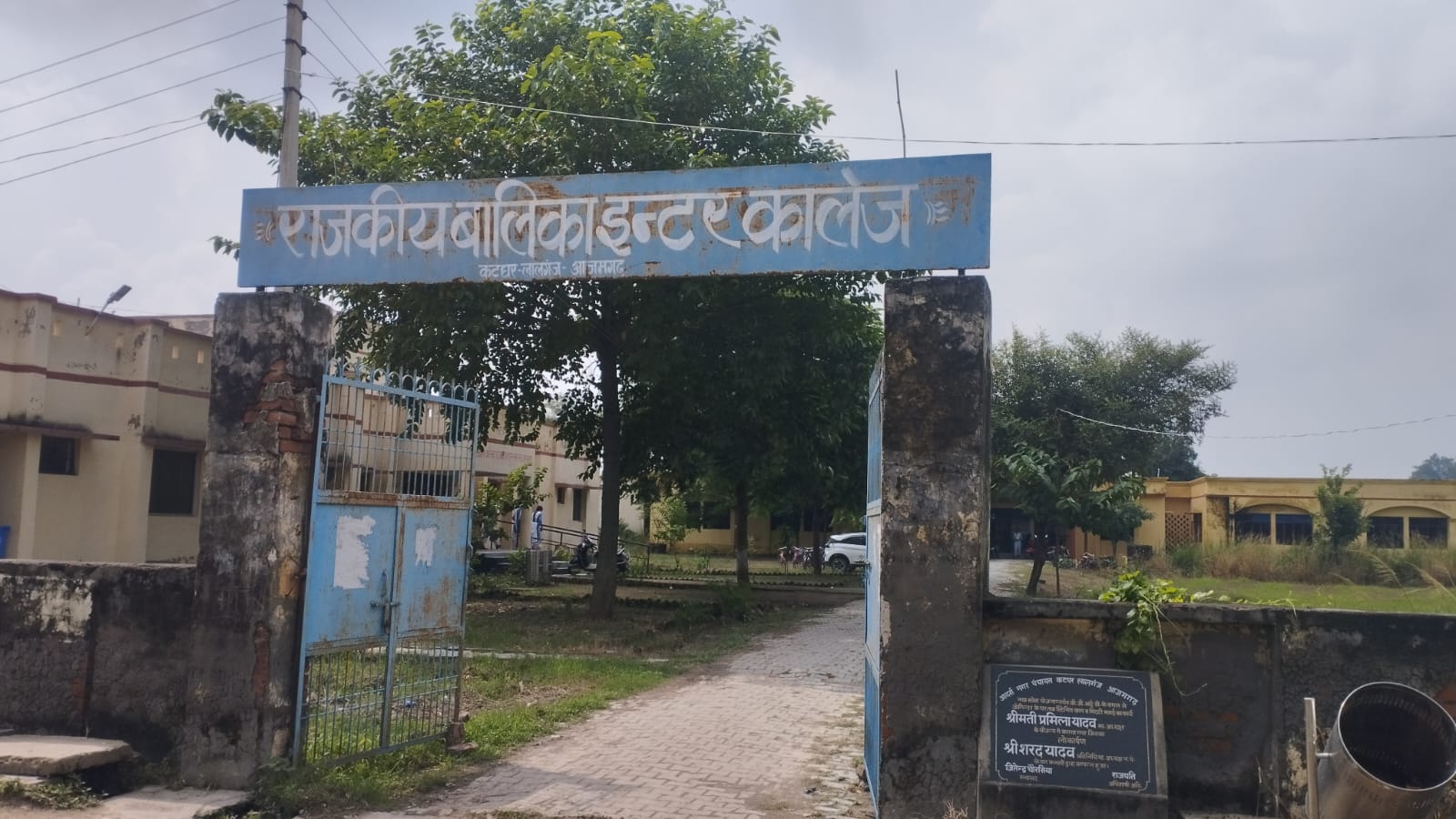 नाम बड़े और दर्शन छोटे: बिन शिक्षक कैसे निकलेंगी प्रतिभाएं?