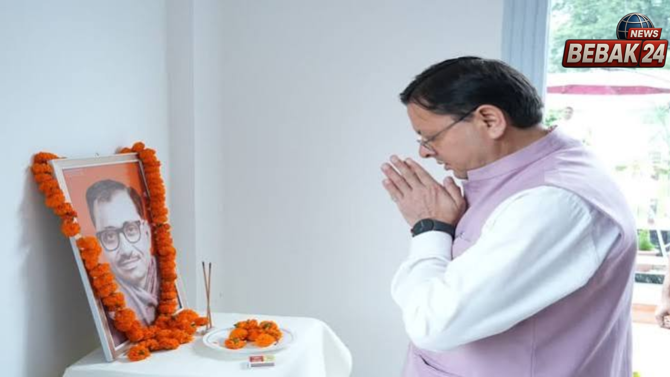 दीनदयाल जयंती पर सीएम धामी ने किया नमन