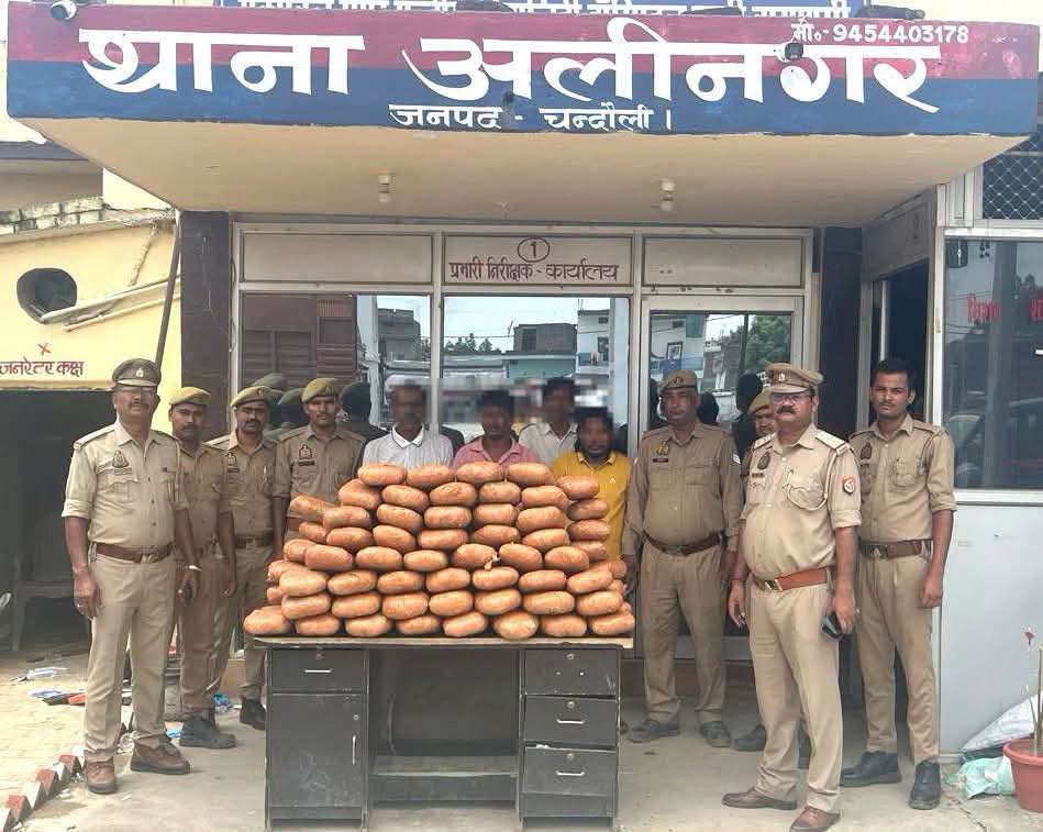 22.50 लाख के गांजे के साथ 4 अंतरराज्यीय तस्कर गिरफ्तार, क्रेटा से हो रही थी पायलटिंग