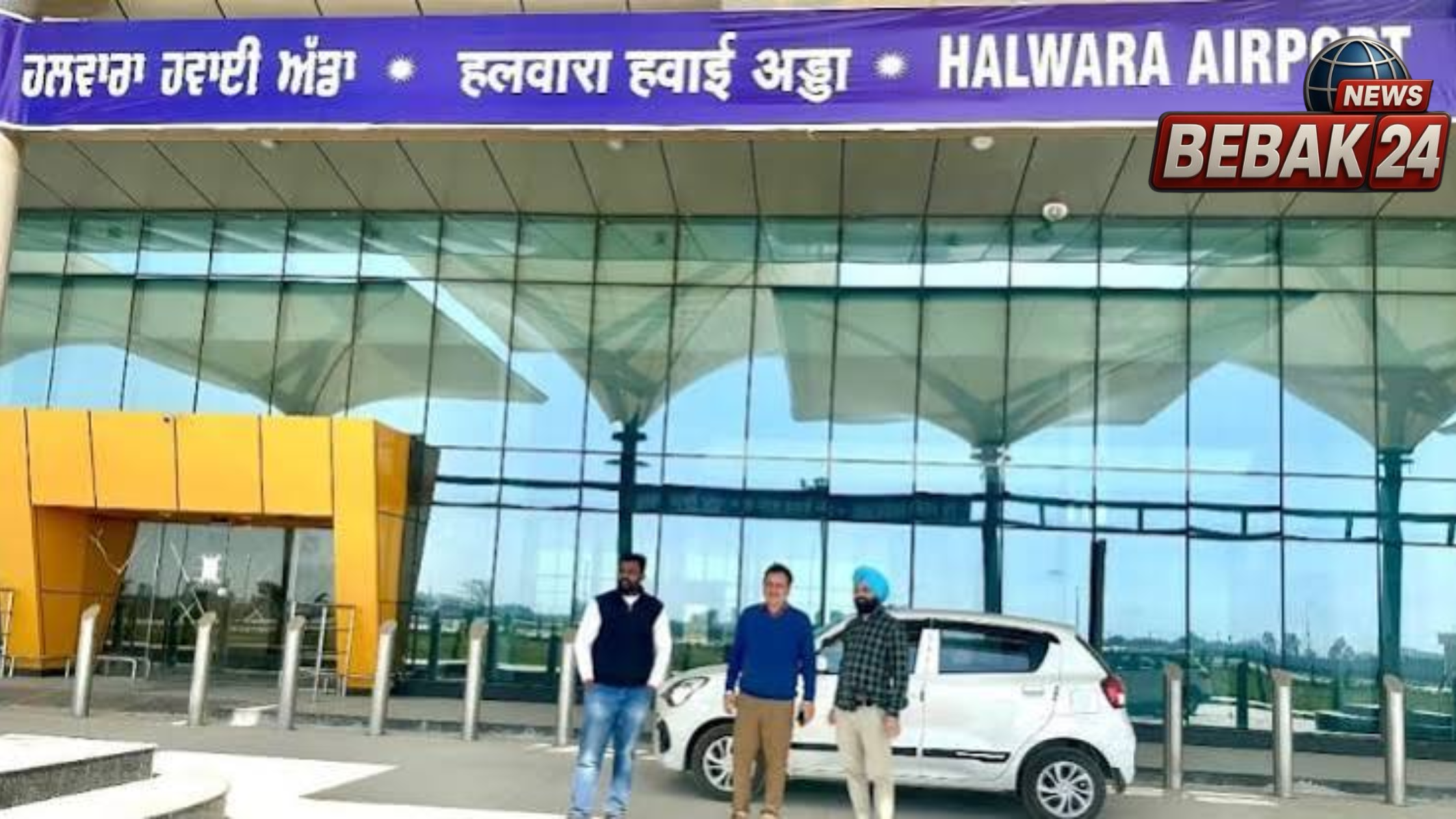 हलवारा-दिल्ली उड़ान फिर रद्द, 6 दिन में तीसरी बार; 102 यात्री परेशान