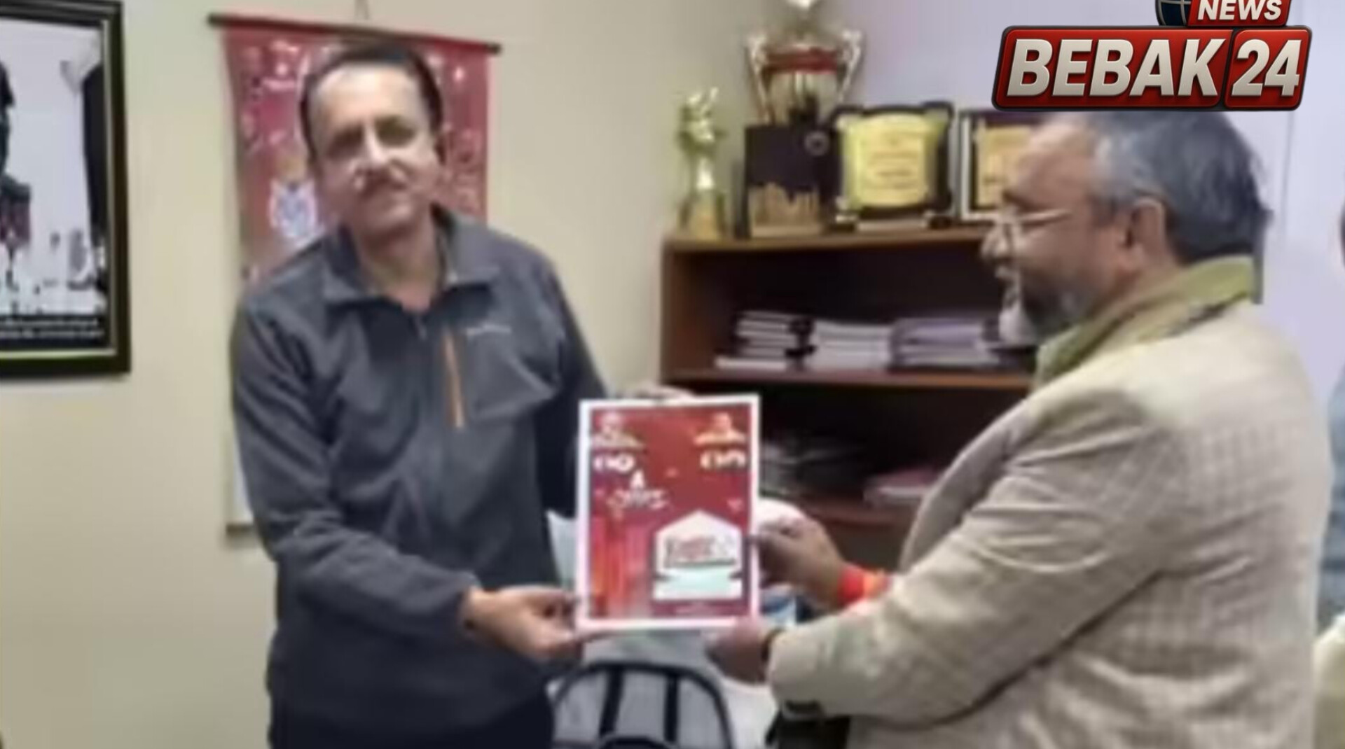 सियासी अखाड़ा बना 'खेल महाकुंभ': चंदे पर रार, रोजगार पर तकरार