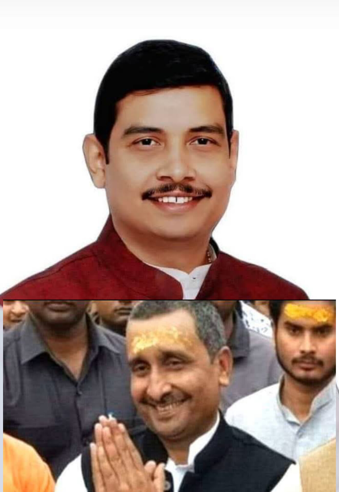 न्याय की शुचिता बनाम रसूख का 'ऑडियो': यूपी की सियासत में फिर गूँज रहे हैं सिसकते सवाल