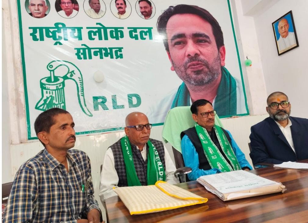 100 करोड़ के DMF फंड में 'बंदरबांट'! लखनऊ तक गूंजी भ्रष्टाचार की गूँज