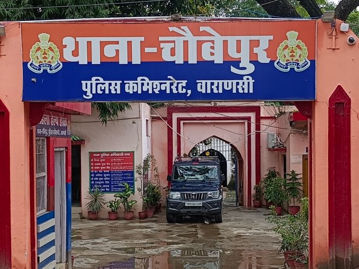 कोहरे में भिड़ंत से खुली गो-तस्करी की पोल, चौबेपुर थानाध्यक्ष पर गिरी गाज