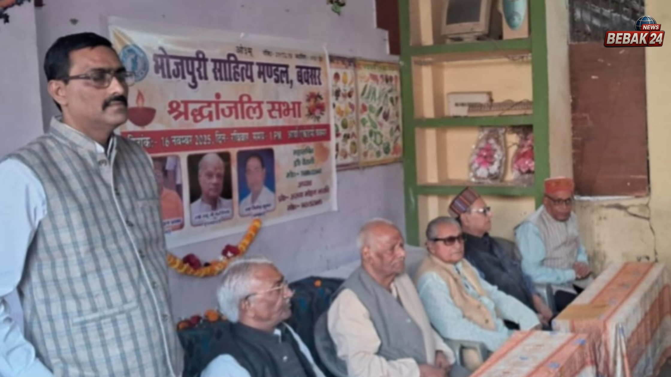 भावपूर्ण श्रद्धांजलि: साहित्य और पत्रकारिता जगत के तीन सितारे चिरनिद्रा में लीन