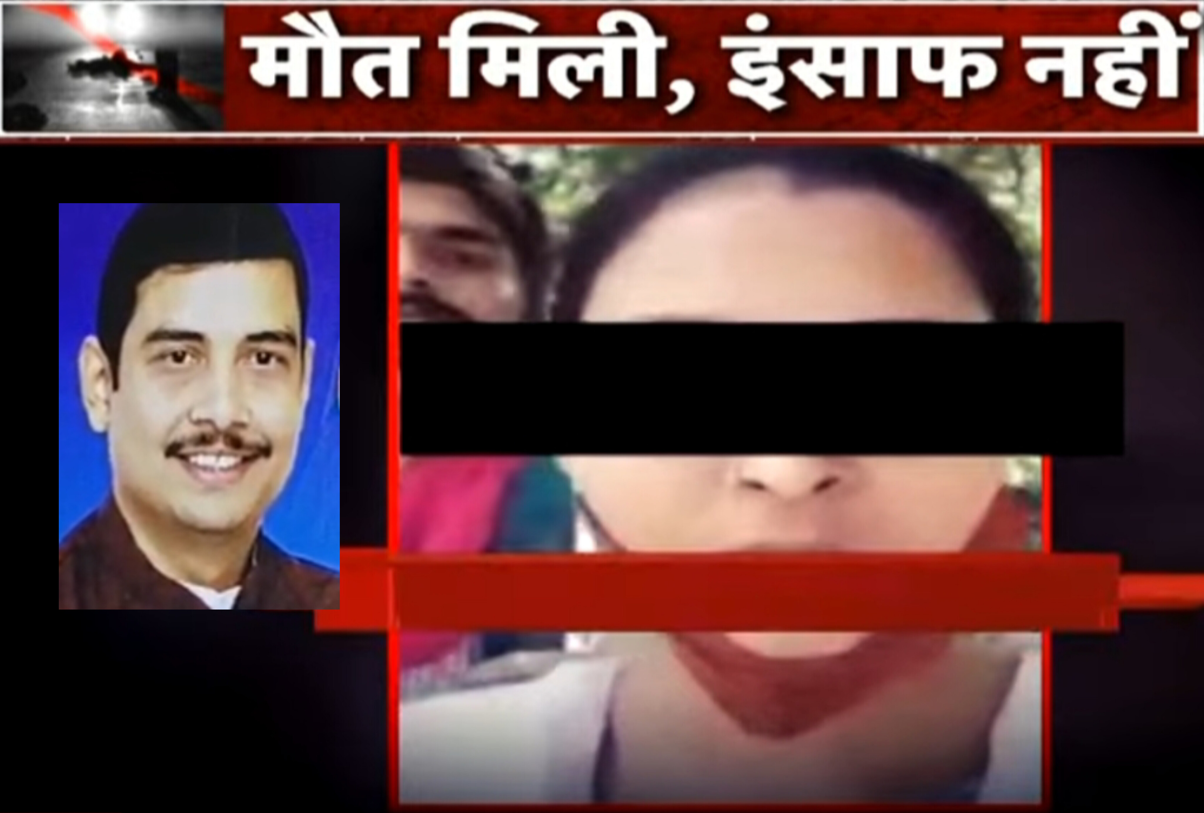 जेल या जहन्नुम की हुंकार... पर काशी की बेटी प्रिया राय का इंसाफ कहां अटका है?
