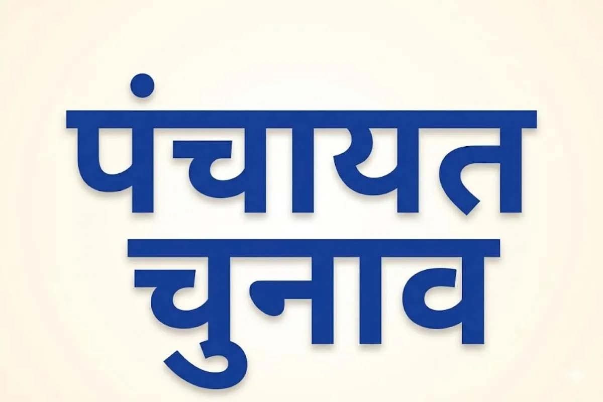यूपी पंचायत चुनाव: ग्राम प्रधानों को प्रशासक बना योगी सरकार ने तोड़ी पुरानी परंपरा, बड़े फैसलों के लिए करना होगा यह काम