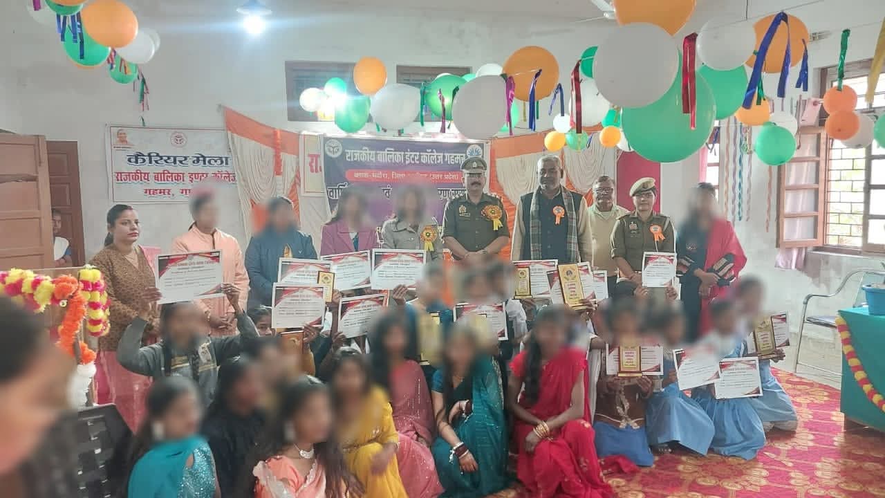 नारी सुरक्षा और स्वावलंबन के लिए गहमर पुलिस की पहल: मिशन शक्ति फेज-5 के तहत व्यापक जागरूकता अभियान