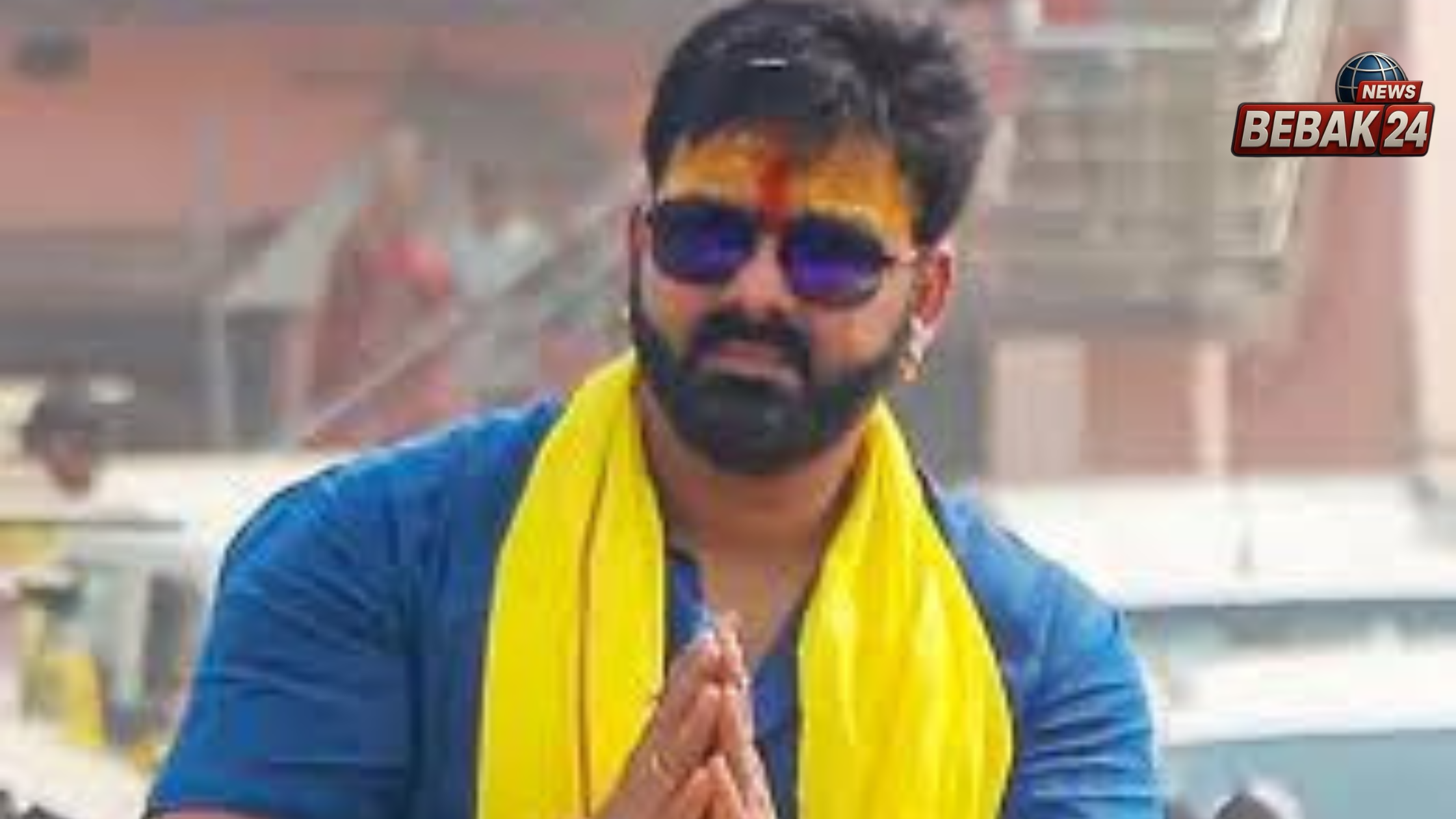 बिहार MLC चुनाव: बीजेपी ने जारी की लिस्ट, भोजपुरी सुपरस्टार पवन सिंह को दिया टिकट