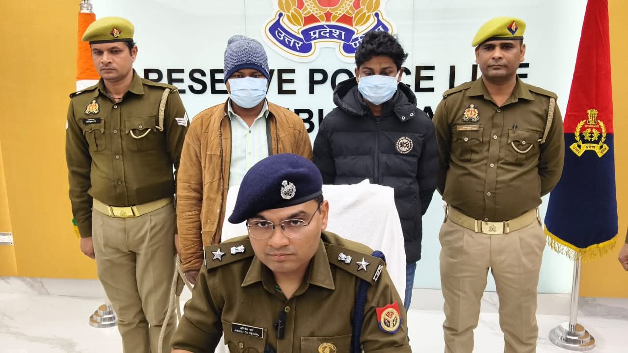 शादी का डिजिटल कार्ड बना 'जाल', सोनभद्र पुलिस ने ₹11.40 लाख की साइबर ठगी का किया भंडाफोड़