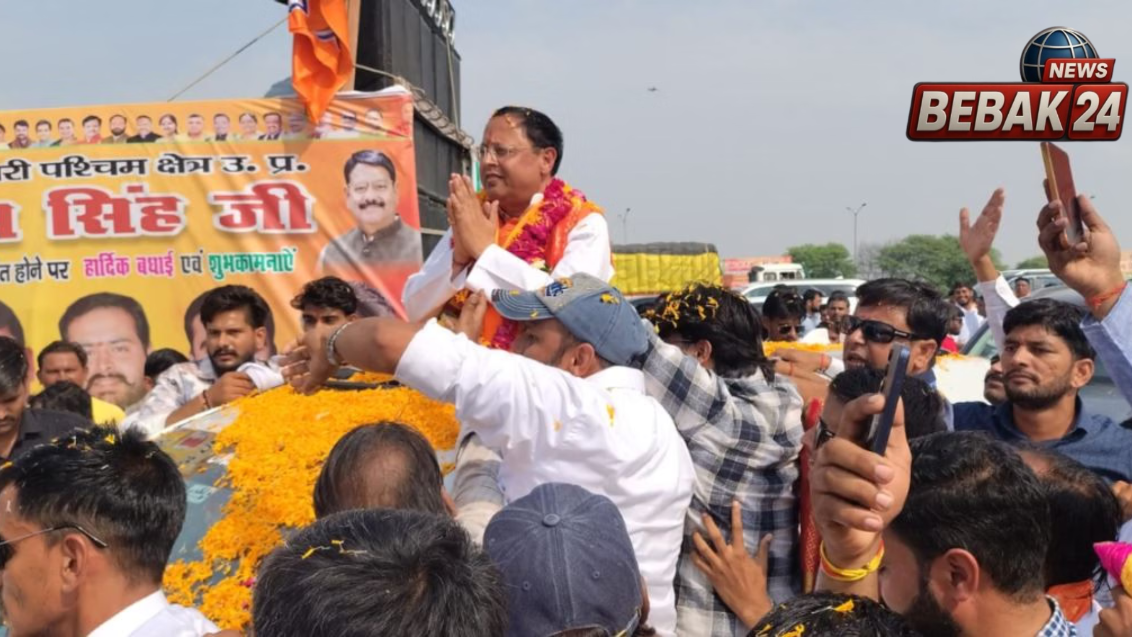 आगरा में भाजपा समर्थकों के बीच भिड़ंत, दोनों पक्षों की क्रॉस प्राथमिकी दर्ज
