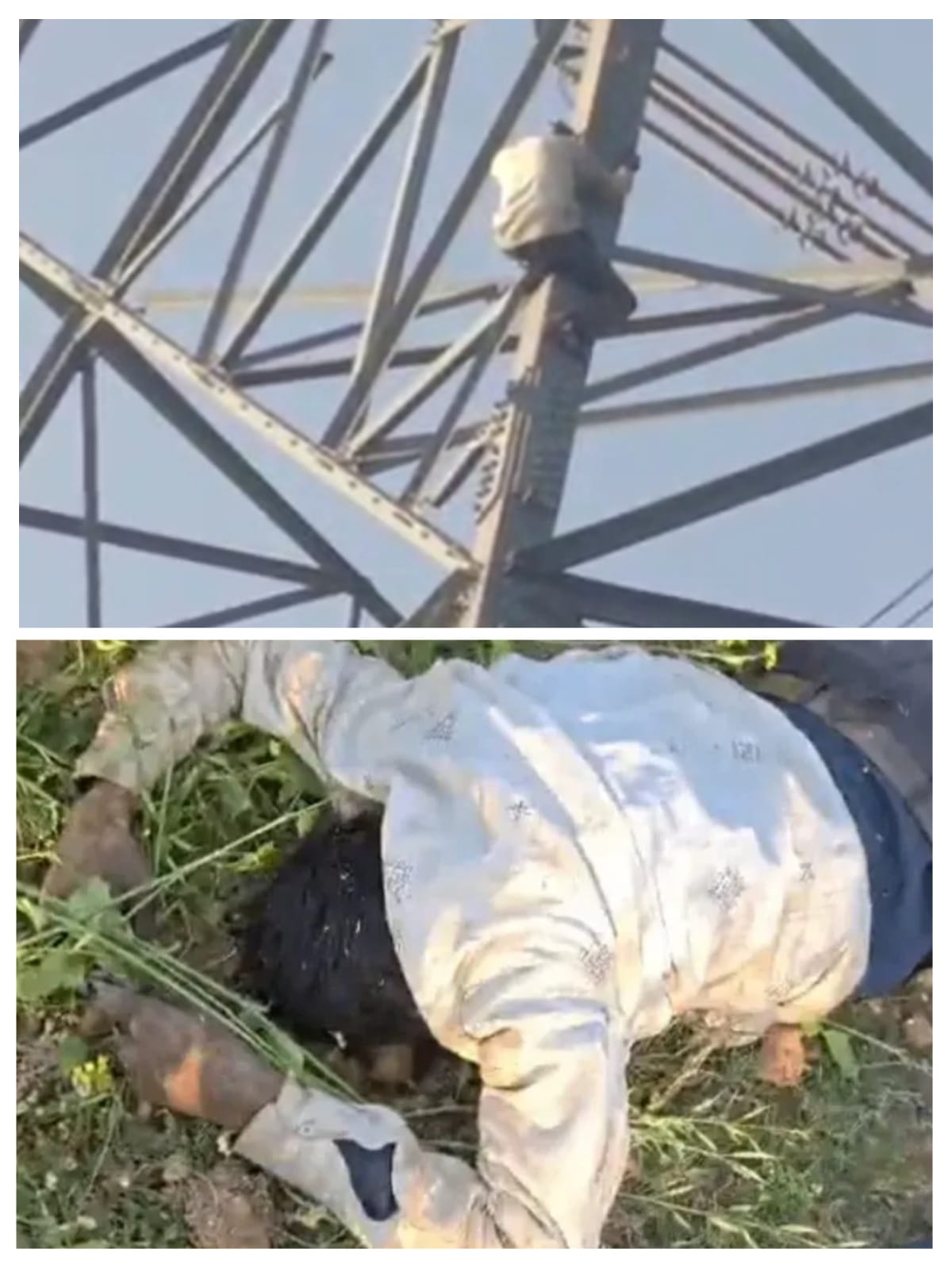 नशे की सनक या मौत को बुलावा? बिजली टावर से गिरकर युवक के उड़े परखच्चे, मौके पर ही थमी सांसें