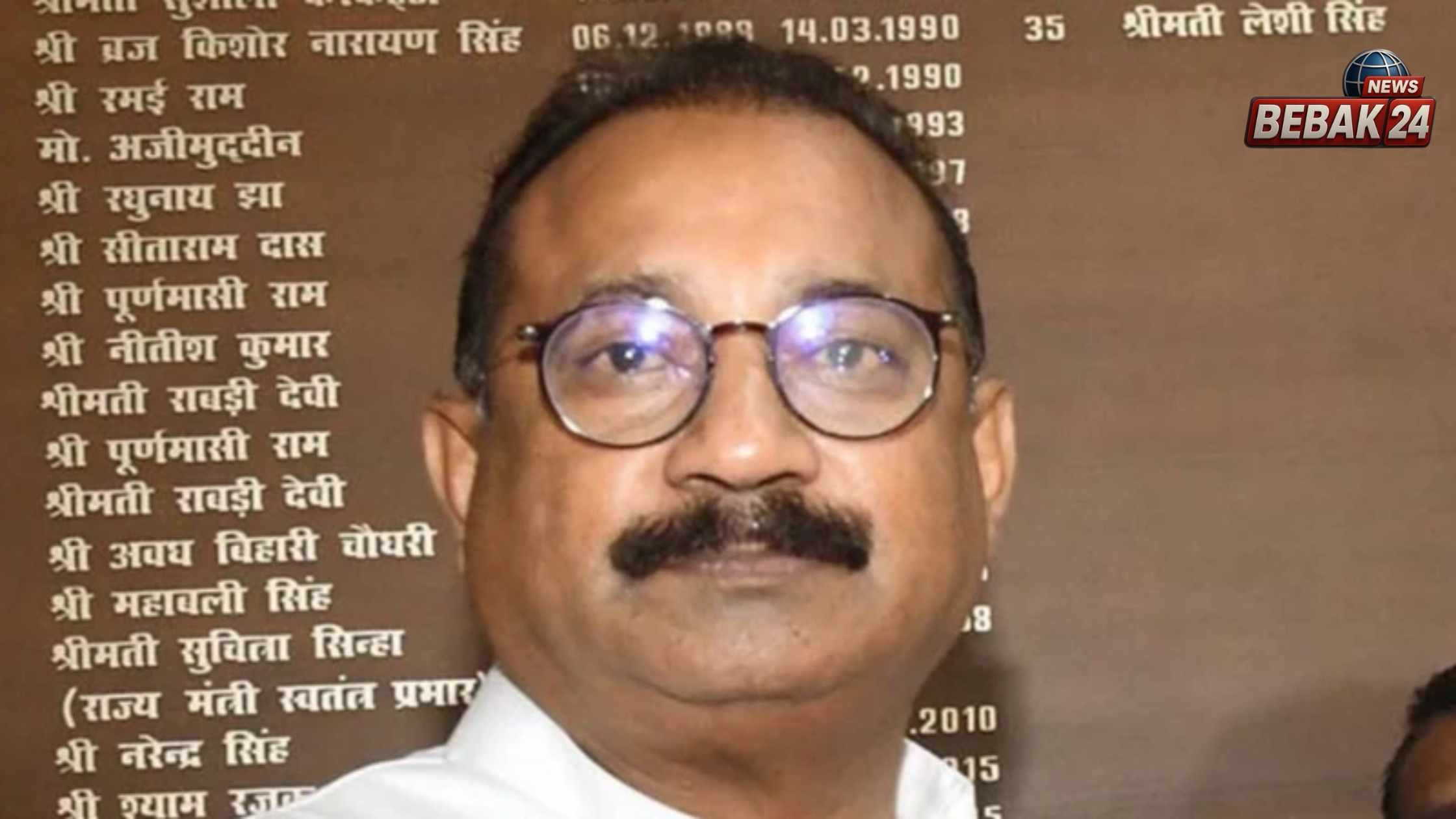 "भरत तिवारी का एनकाउंटर गलत था, दोषियों के खिलाफ होगी सख्त कार्रवाई"&mdash; तेरहवीं के बाद पीड़ित परिवार से मिलने पहुंचे बिहार के मंत्री अशोक चौधरी