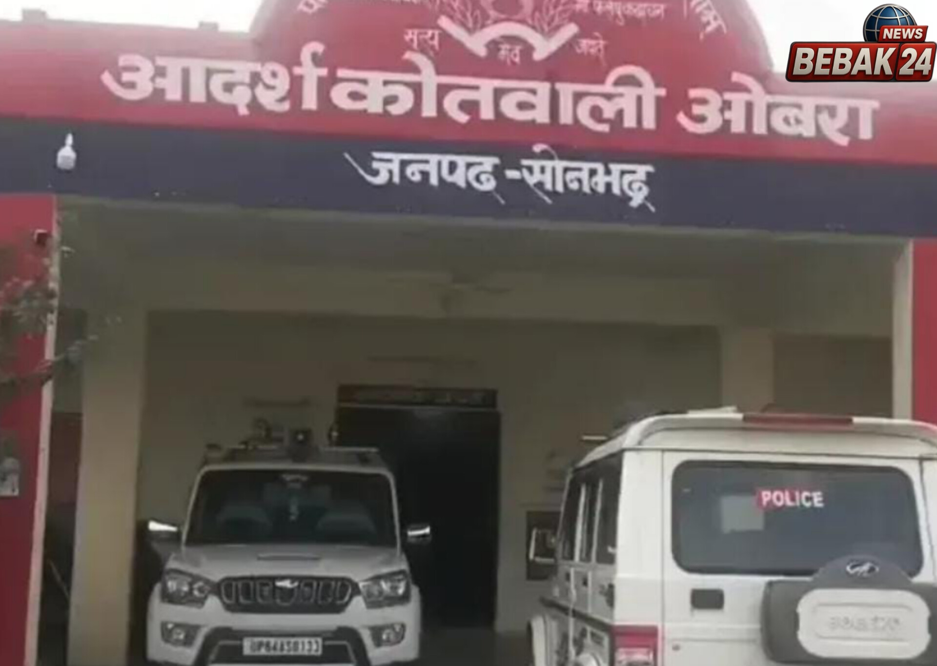 परिचित राजमिस्त्री और साथियों ने किया सामूहिक दुष्कर्म, जान से मारने की दी धमकी 