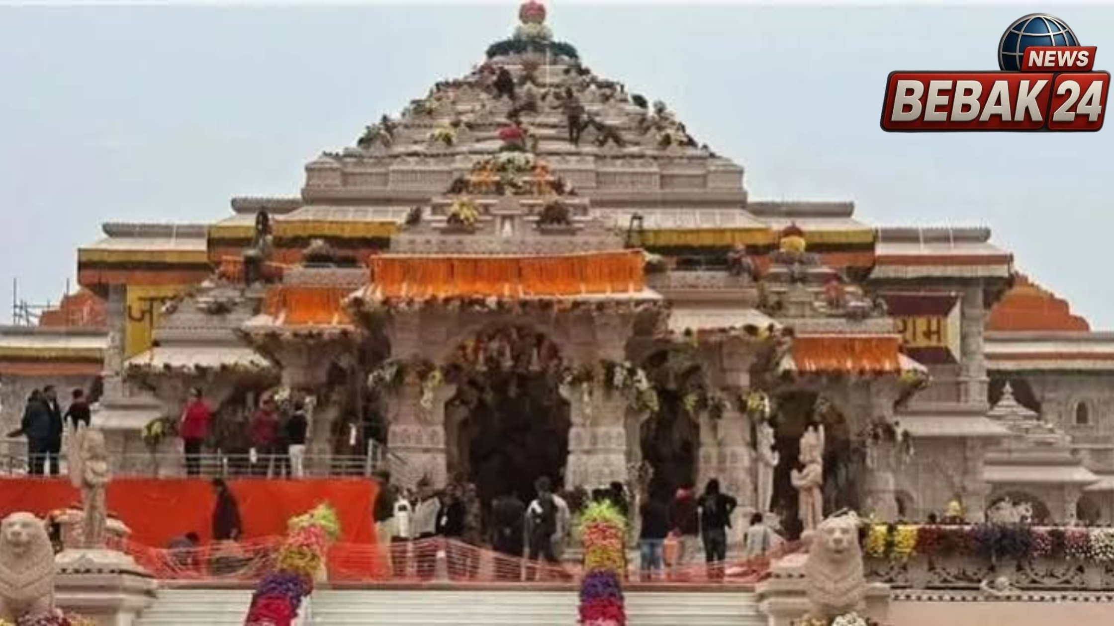 रामलला के दर्शन के लिए 90 दिन पहले बुकिंग, रोज मिलेंगे 2000 ऑनलाइन पास