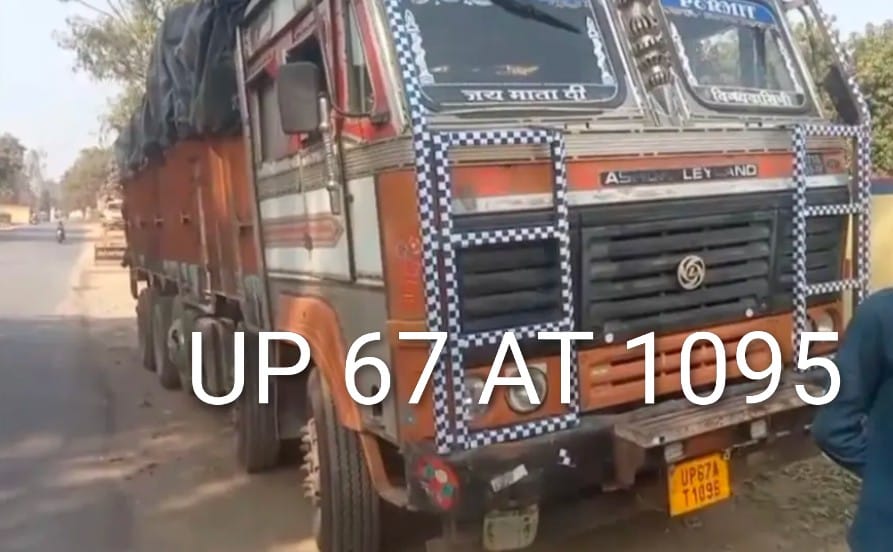 रेणुकूट के पास केबिन के अंदर मिली लाश, मौत के कारणों की जाँच में जुटी पुलिस