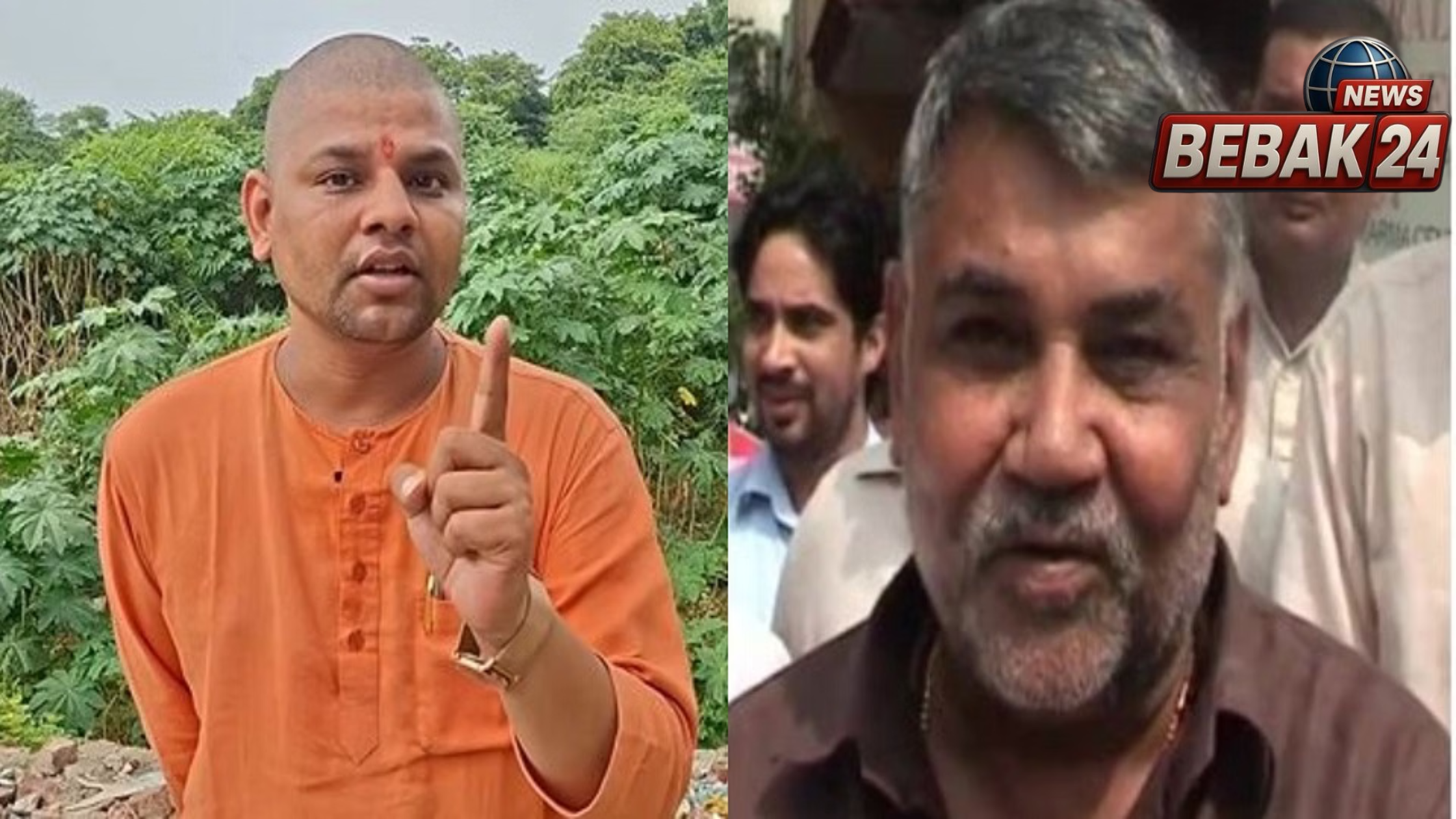 भाजपा विधायक से माफी के बाद फिर बदला बाल योगी का रुख, बोले- बुजुर्ग समझकर जताया था खेद