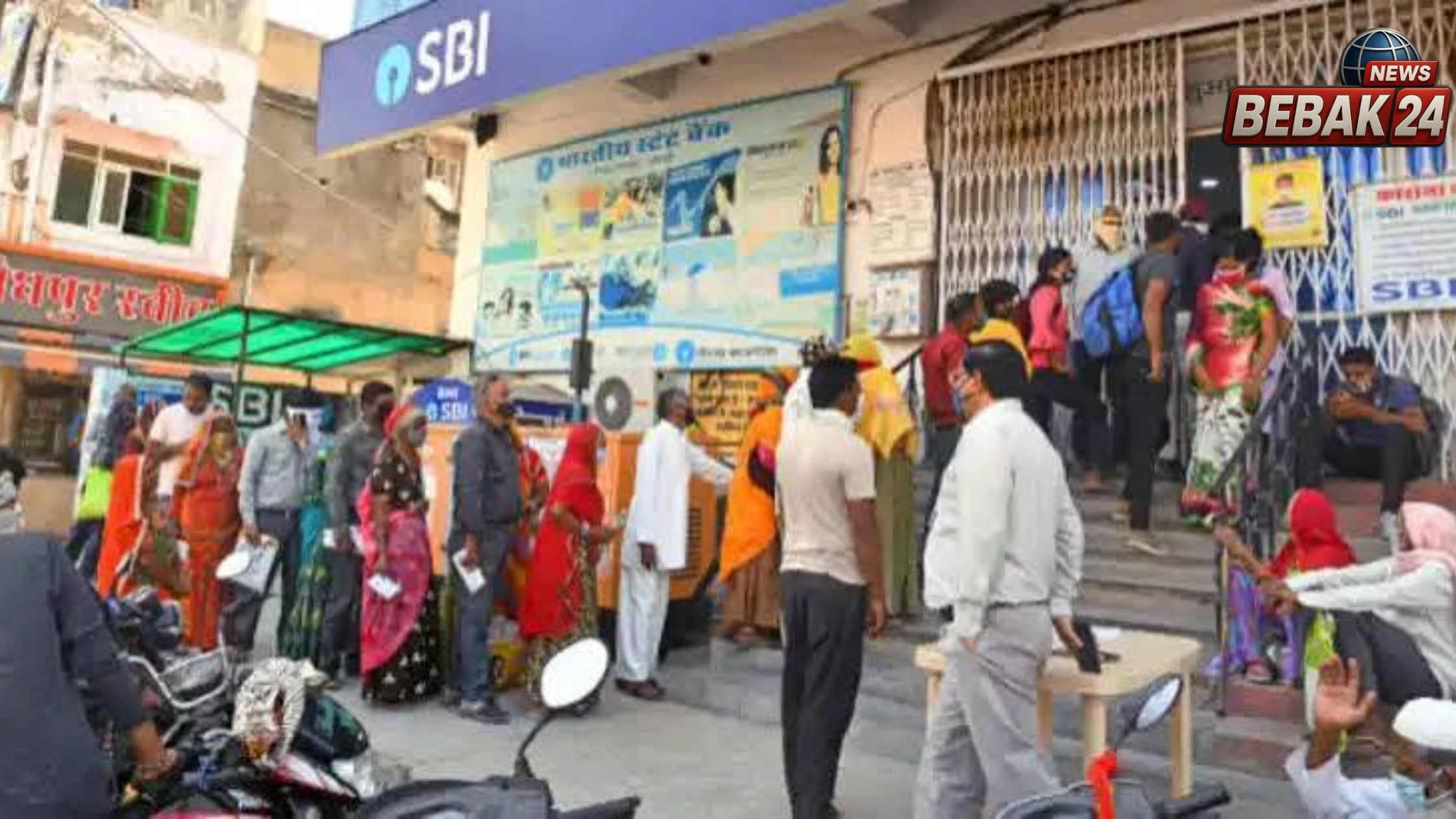 बैंक हड़ताल के बीच राहत: 28 से 30 सितंबर तक खुले रहेंगे सहकारी बैंक
