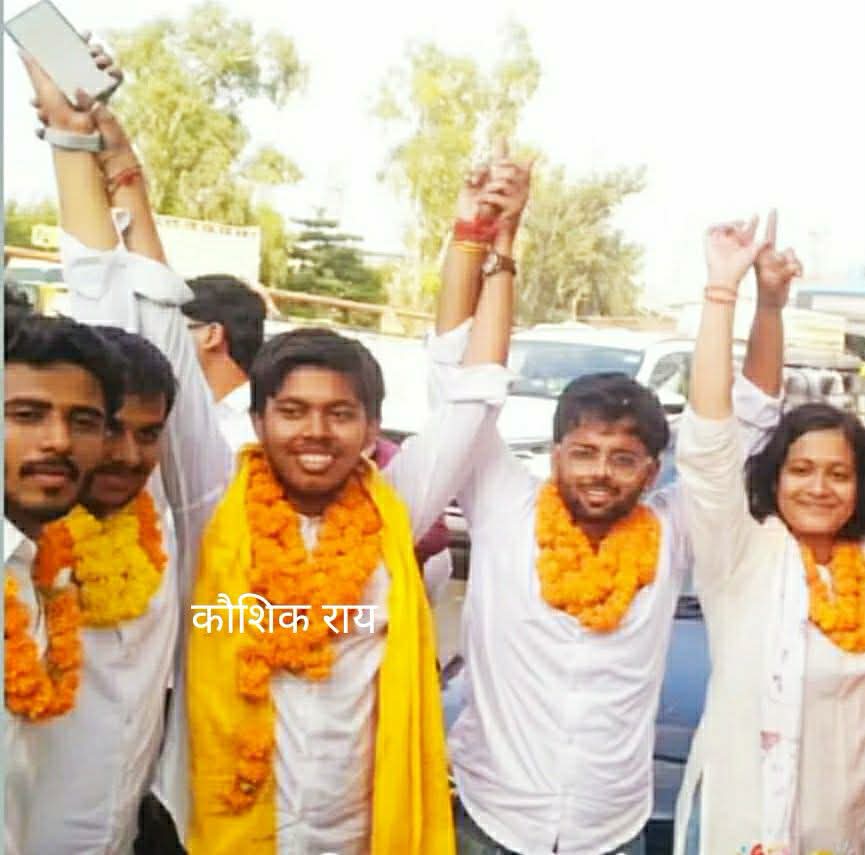 डीयू छात्रसंघ चुनाव में कौशिक राय की शानदार जीत, सेक्रेटरी पद पर निर्वाचित