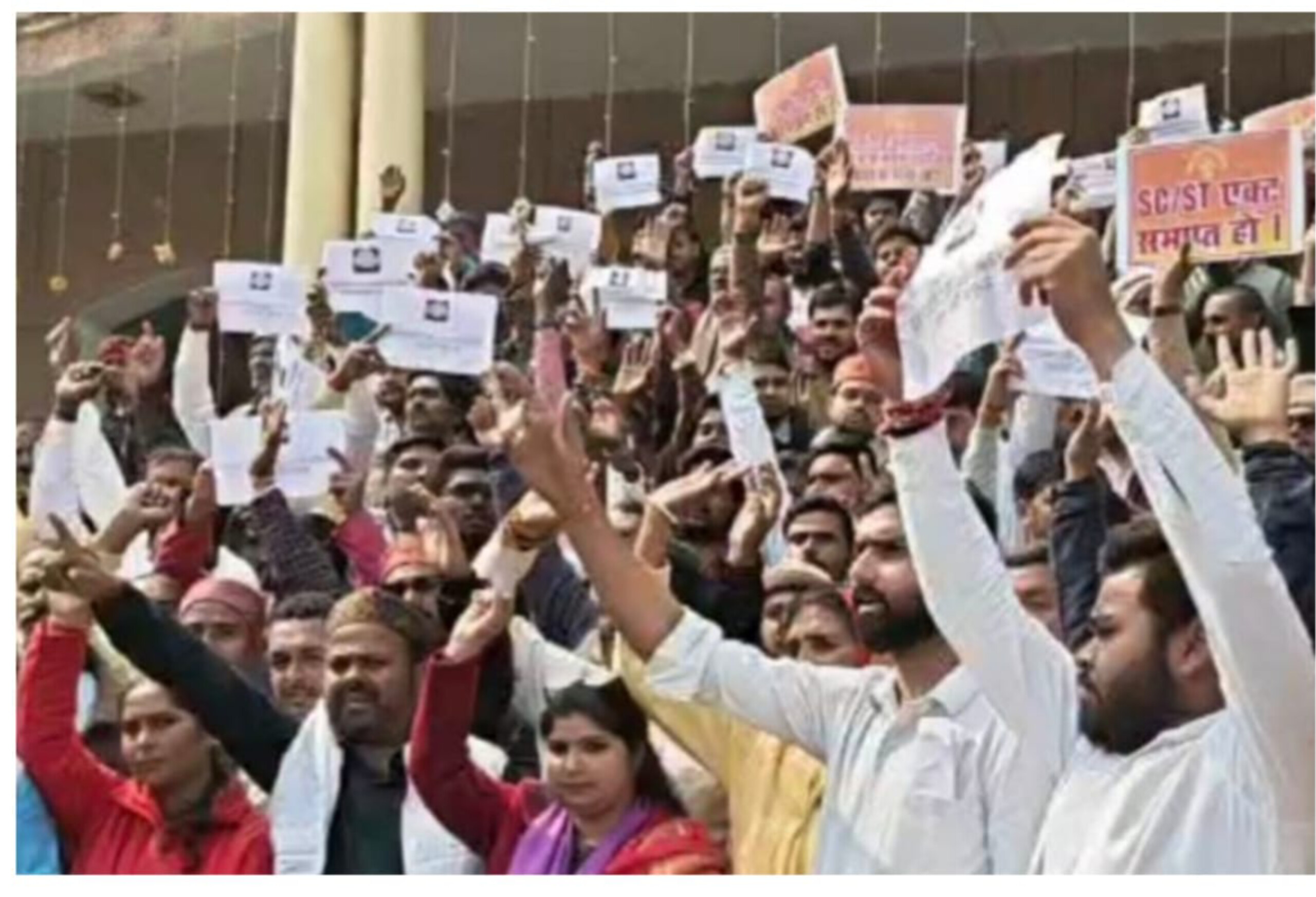 यूजीसी के 'नए चक्रव्यूह' पर सवर्ण समाज का हल्ला बोल, कलेक्ट्रेट में गूंजी चेतावनी की हुंकार!